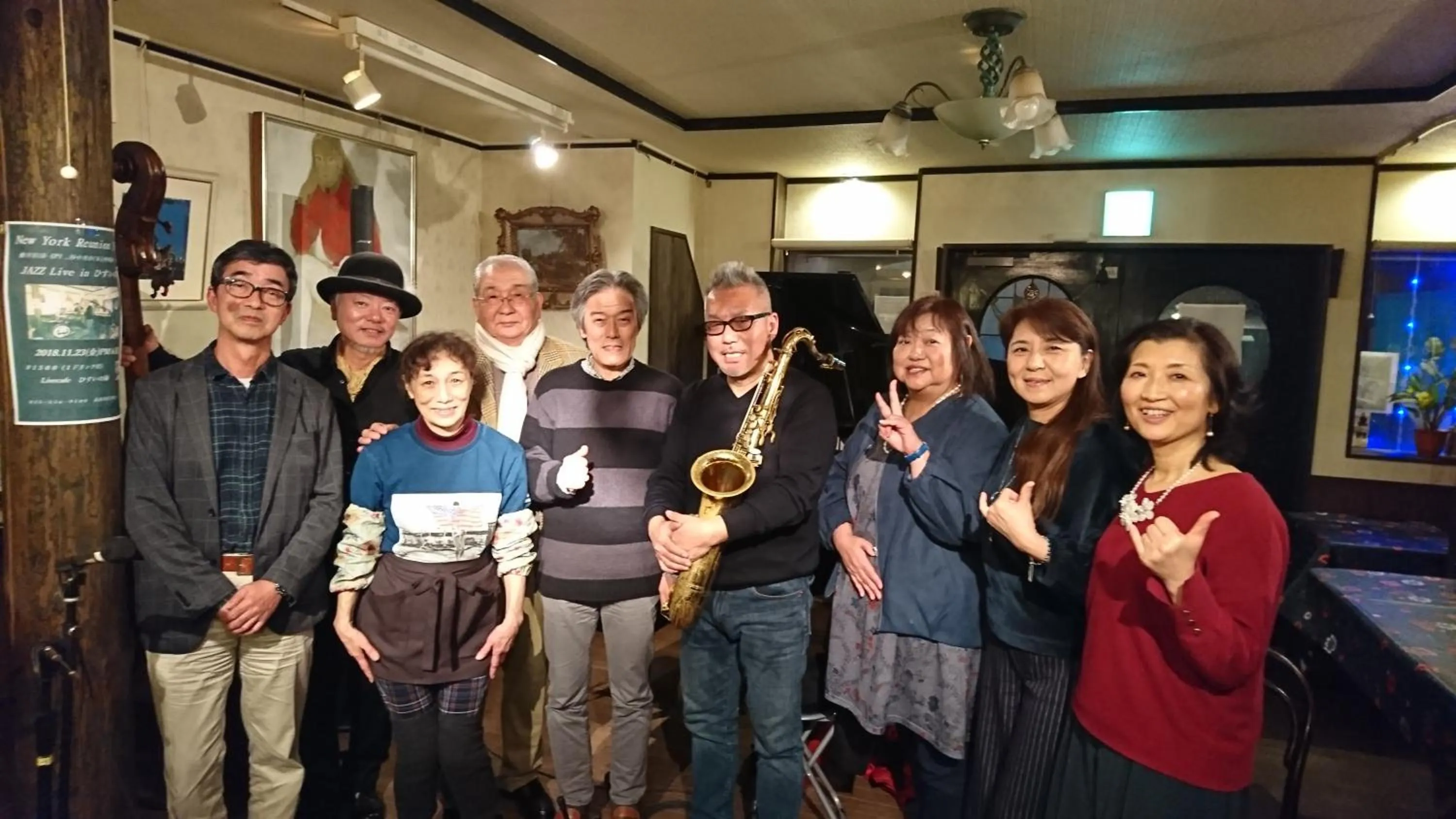 Live Cafe Hisui no Umi