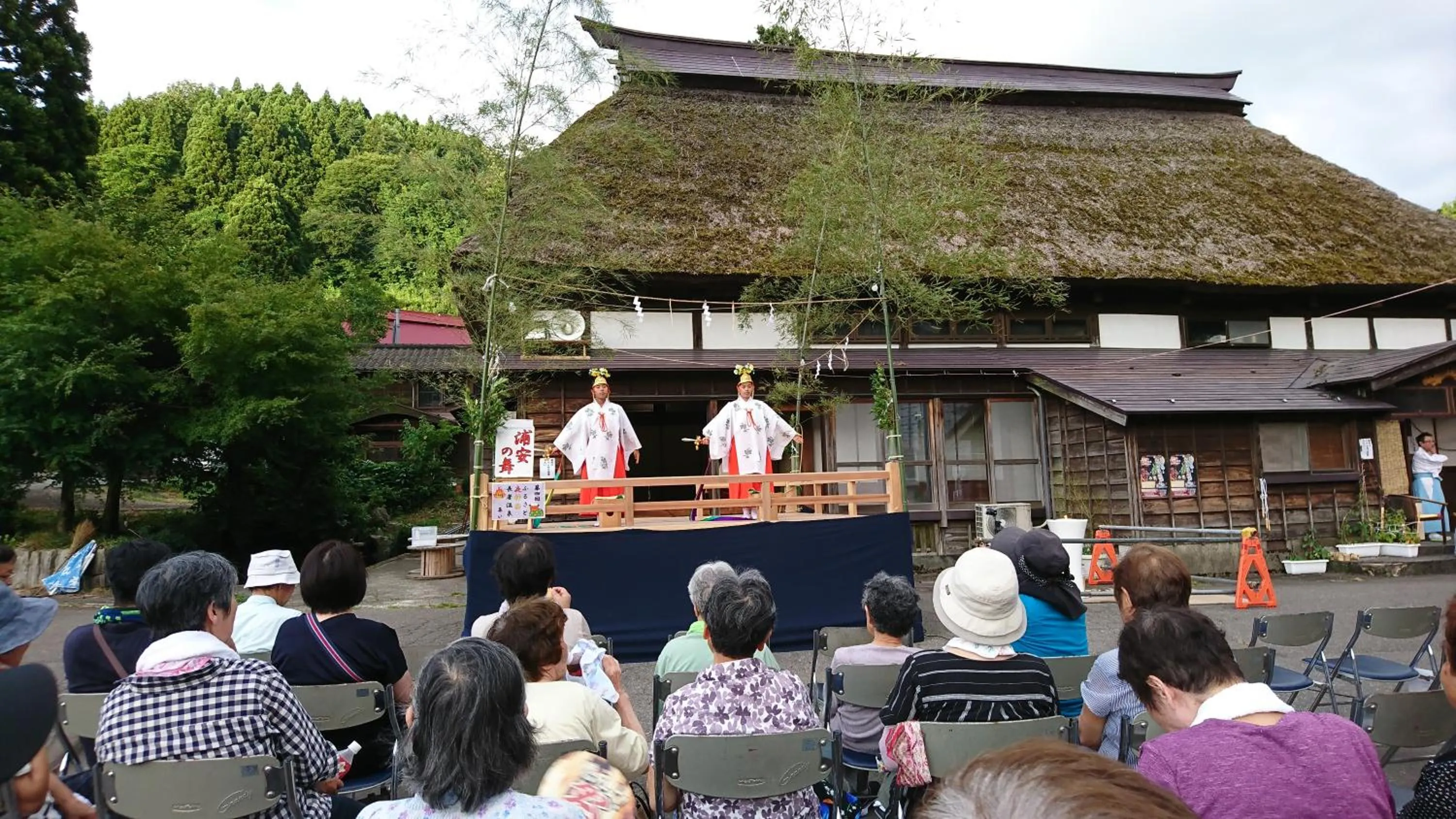 Live Cafe Hisui no Umi