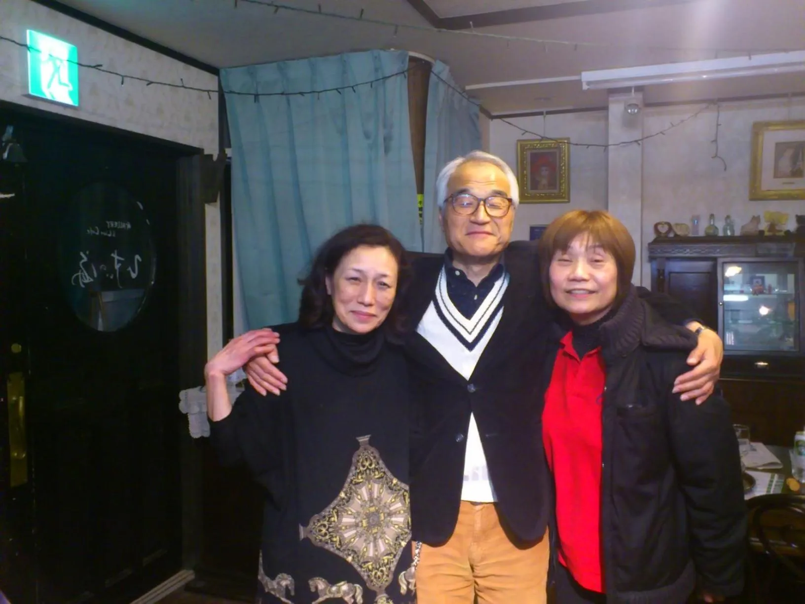 Live Cafe Hisui no Umi