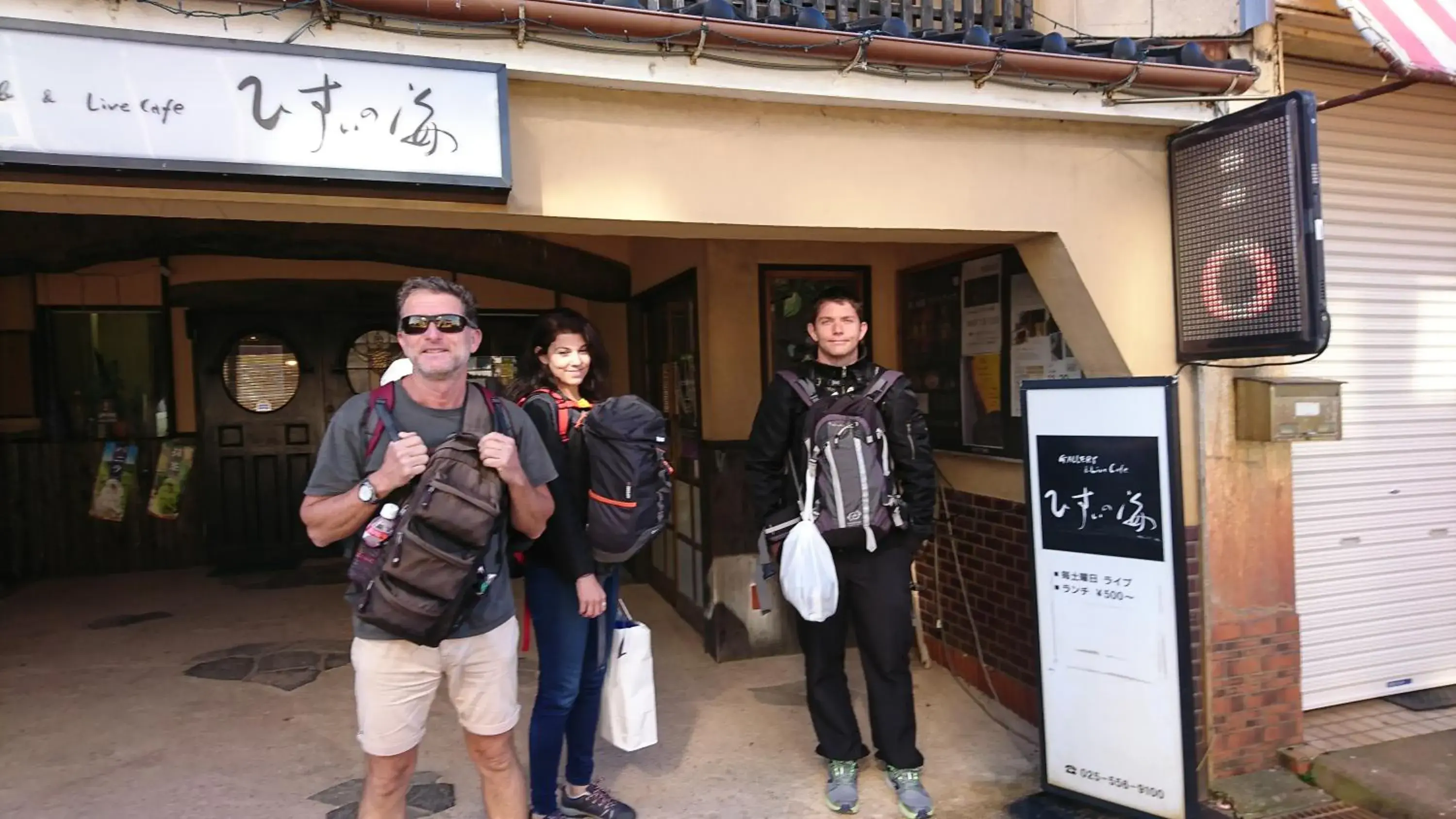 Triple Room with Shared Bathroom - single occupancy in Live Cafe Hisui no Umi Triple Room with Shared Bathroom - single occupancy in Live Cafe Hisui no Umi