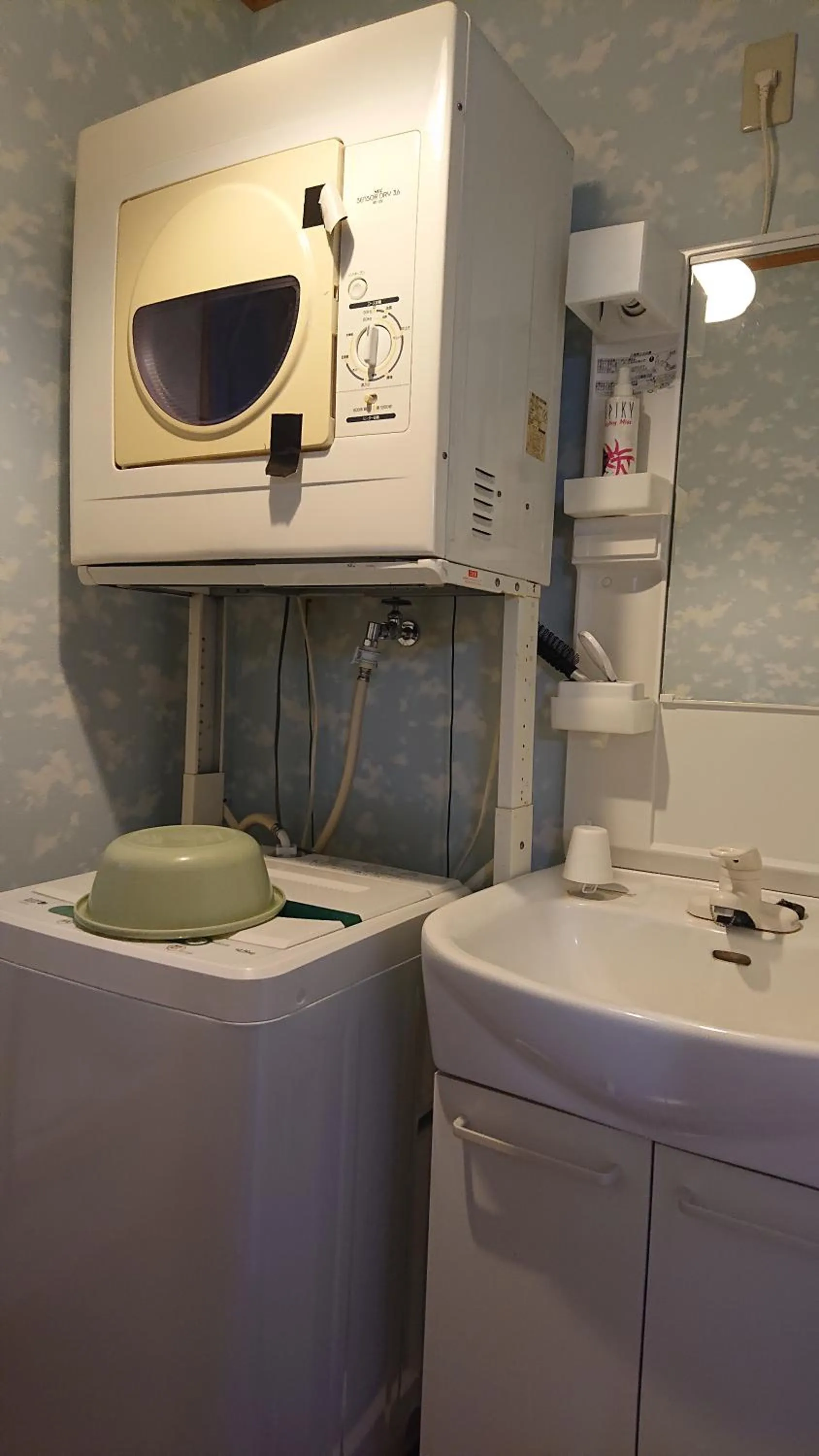 Area and facilities in Live Cafe Hisui no Umi