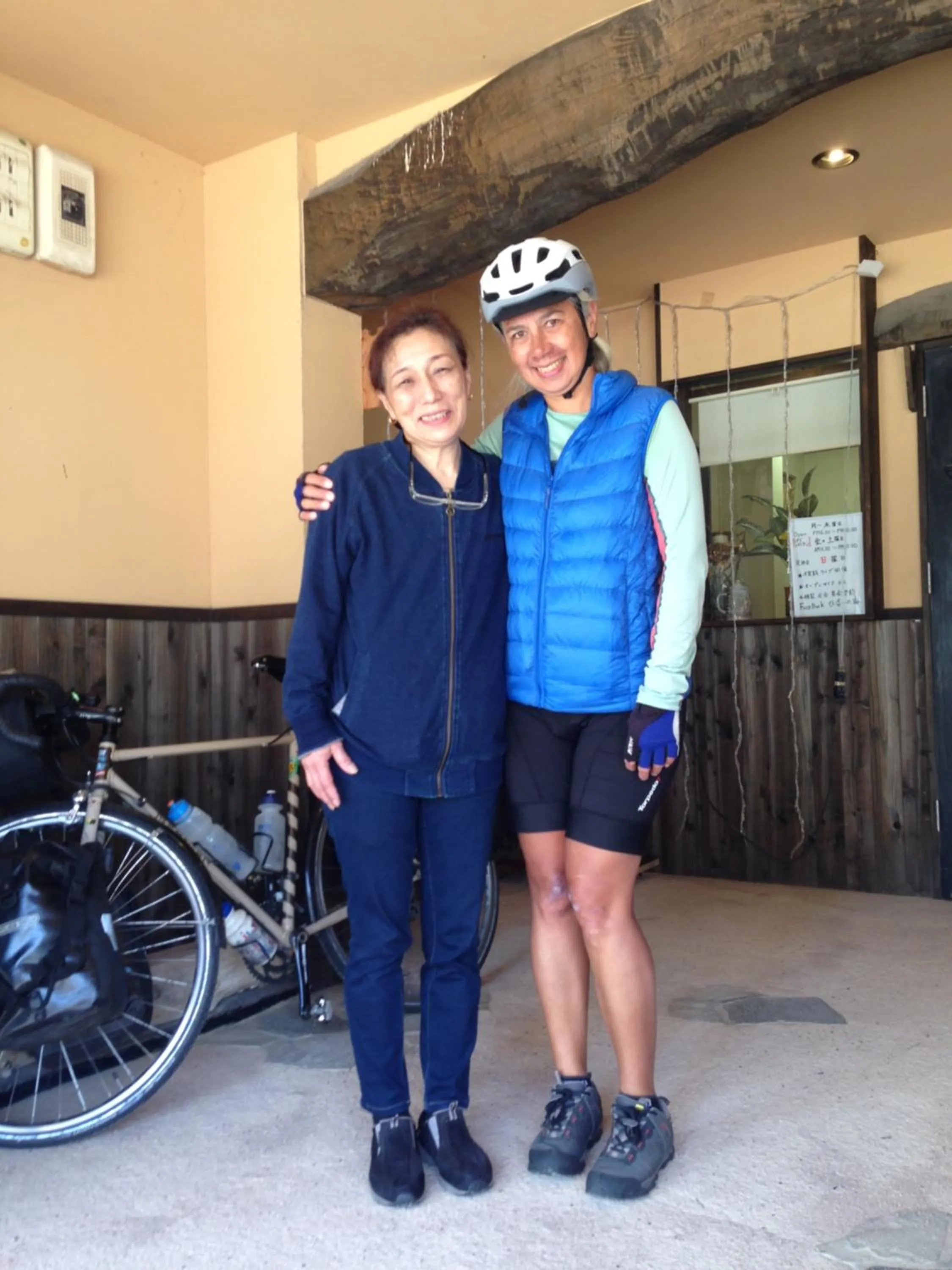 Live Cafe Hisui no Umi