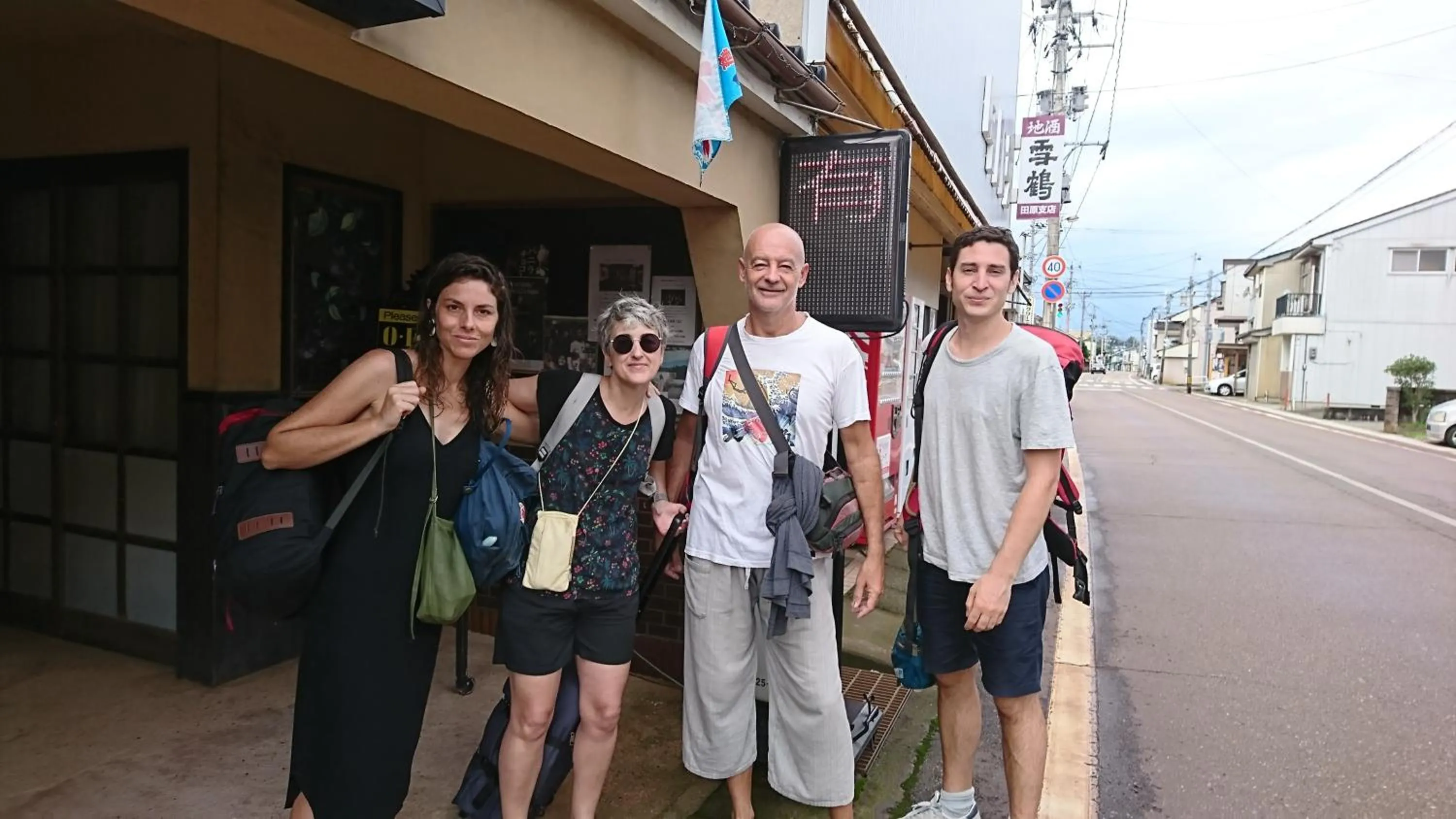 Live Cafe Hisui no Umi