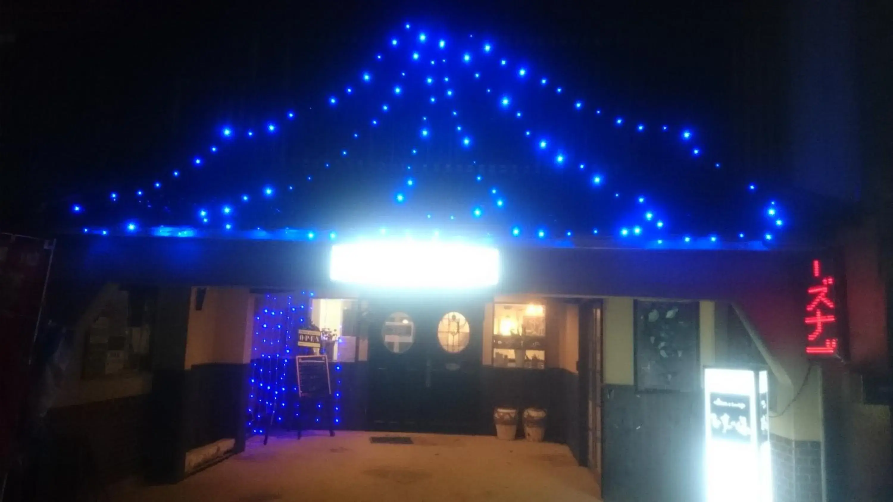 Property building in Live Cafe Hisui no Umi Property building in Live Cafe Hisui no Umi