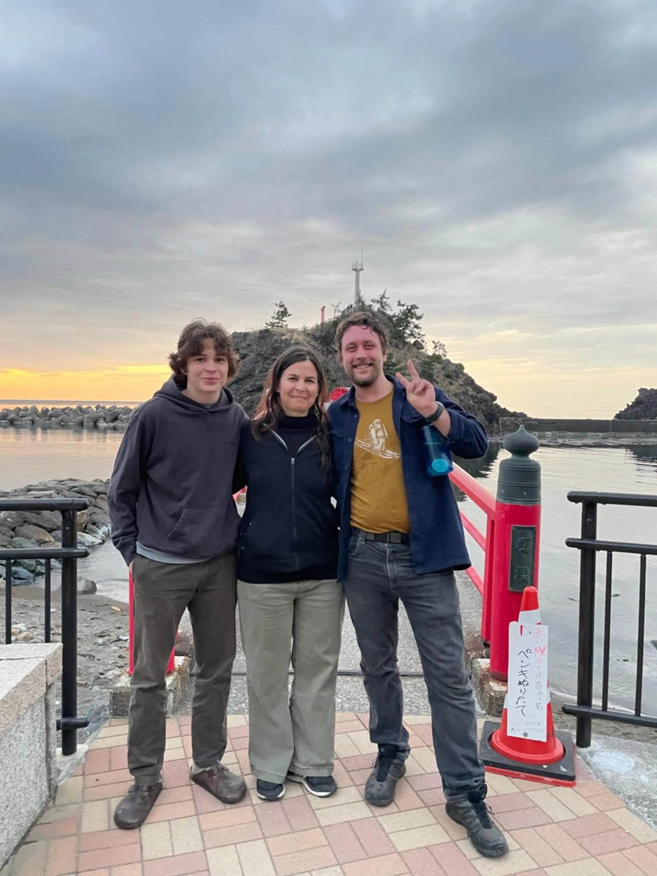 Sea view in Live Cafe Hisui no Umi