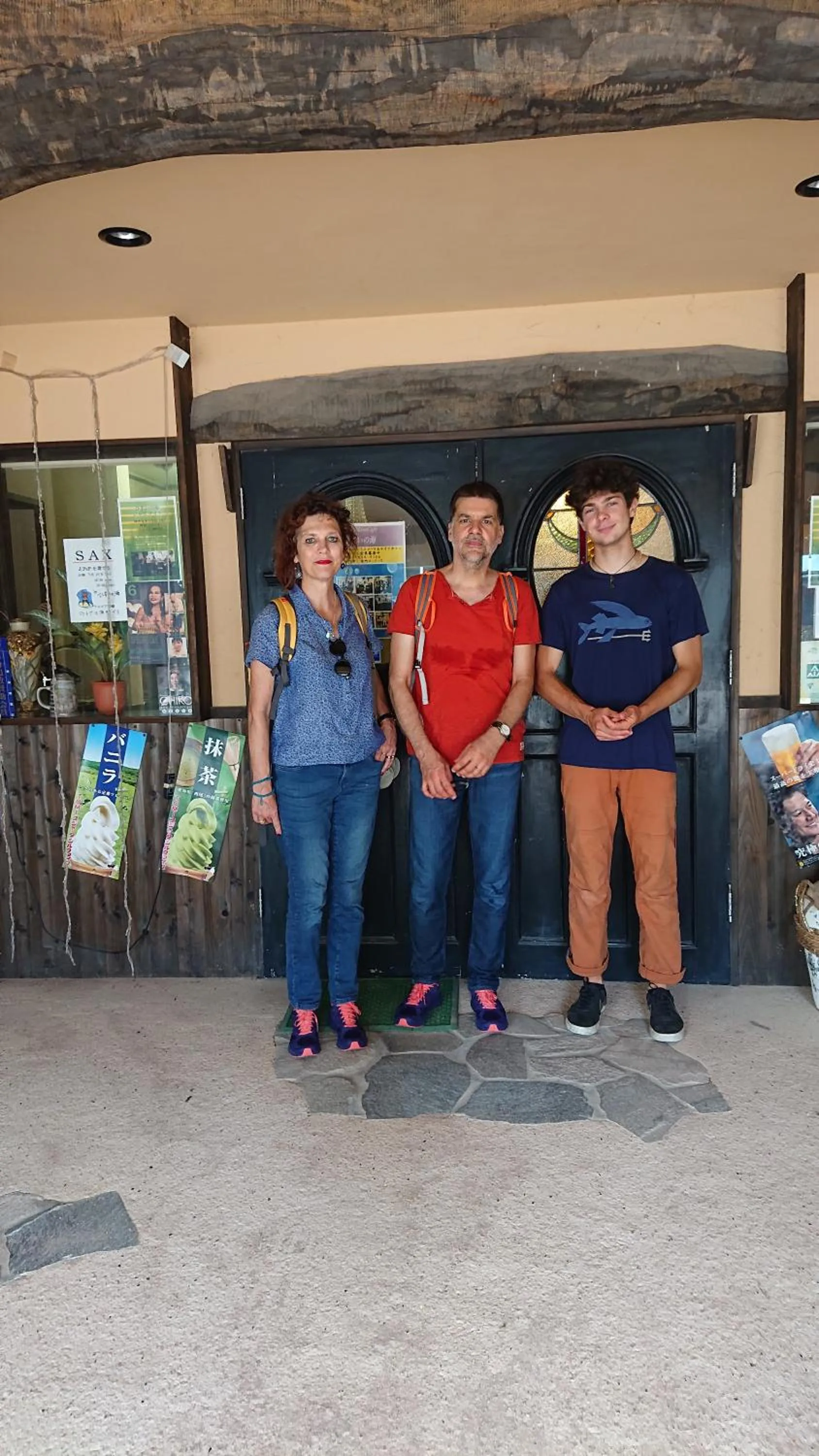 Property building in Live Cafe Hisui no Umi