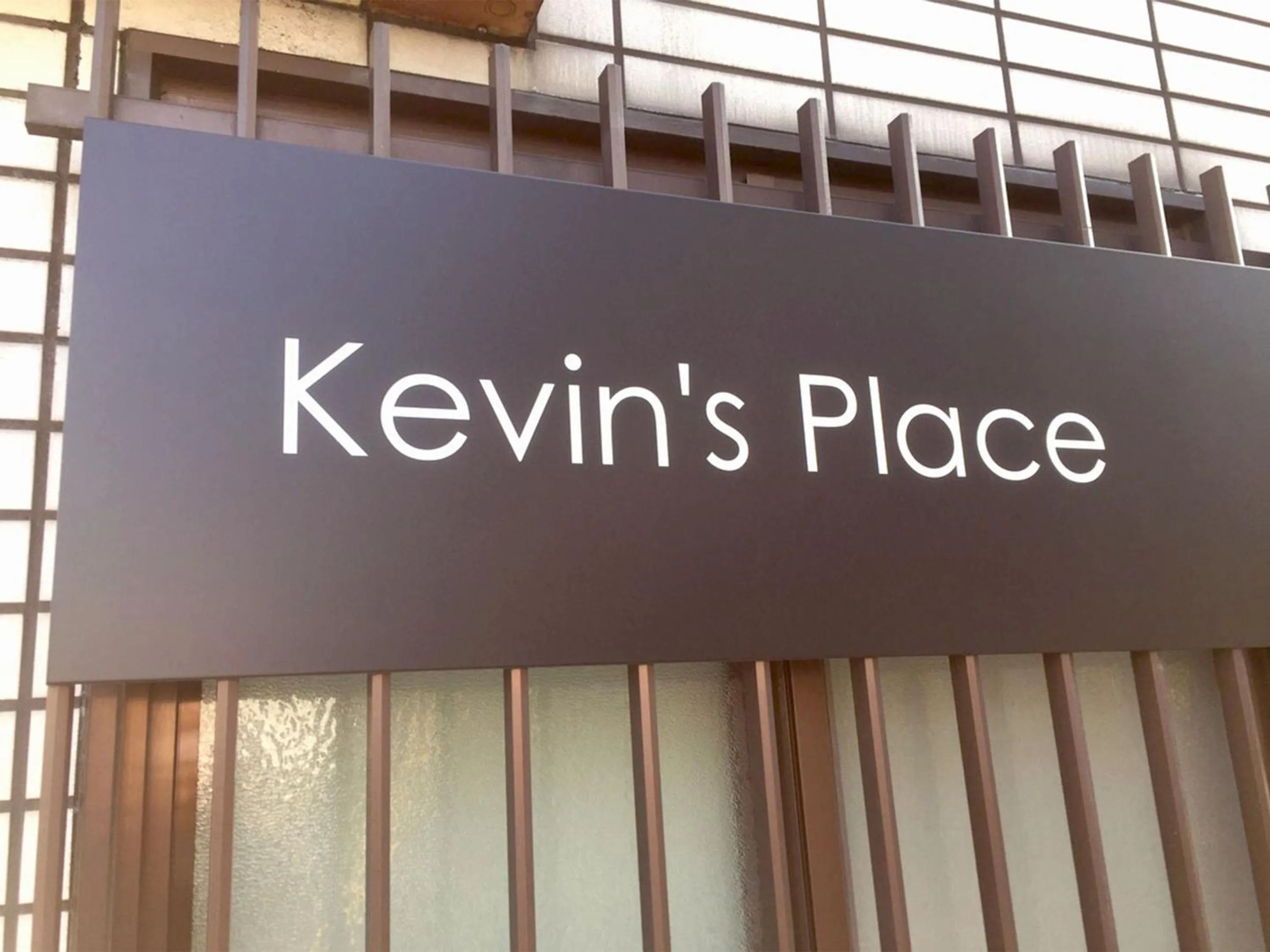 Property building in Kevin's Place