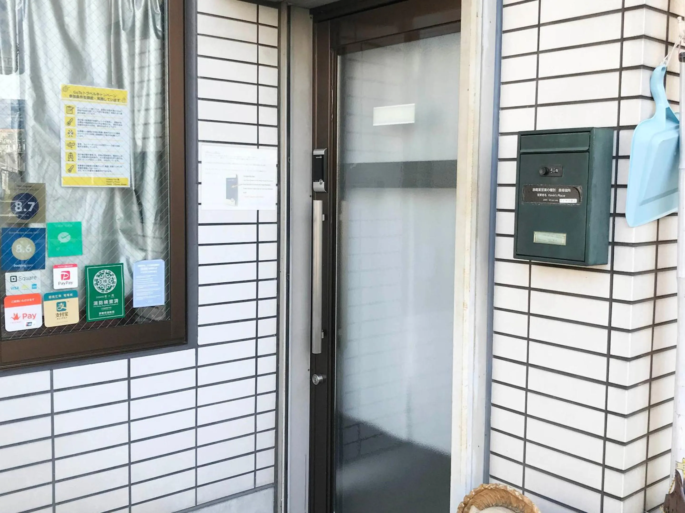 Property building in Kevin's Place