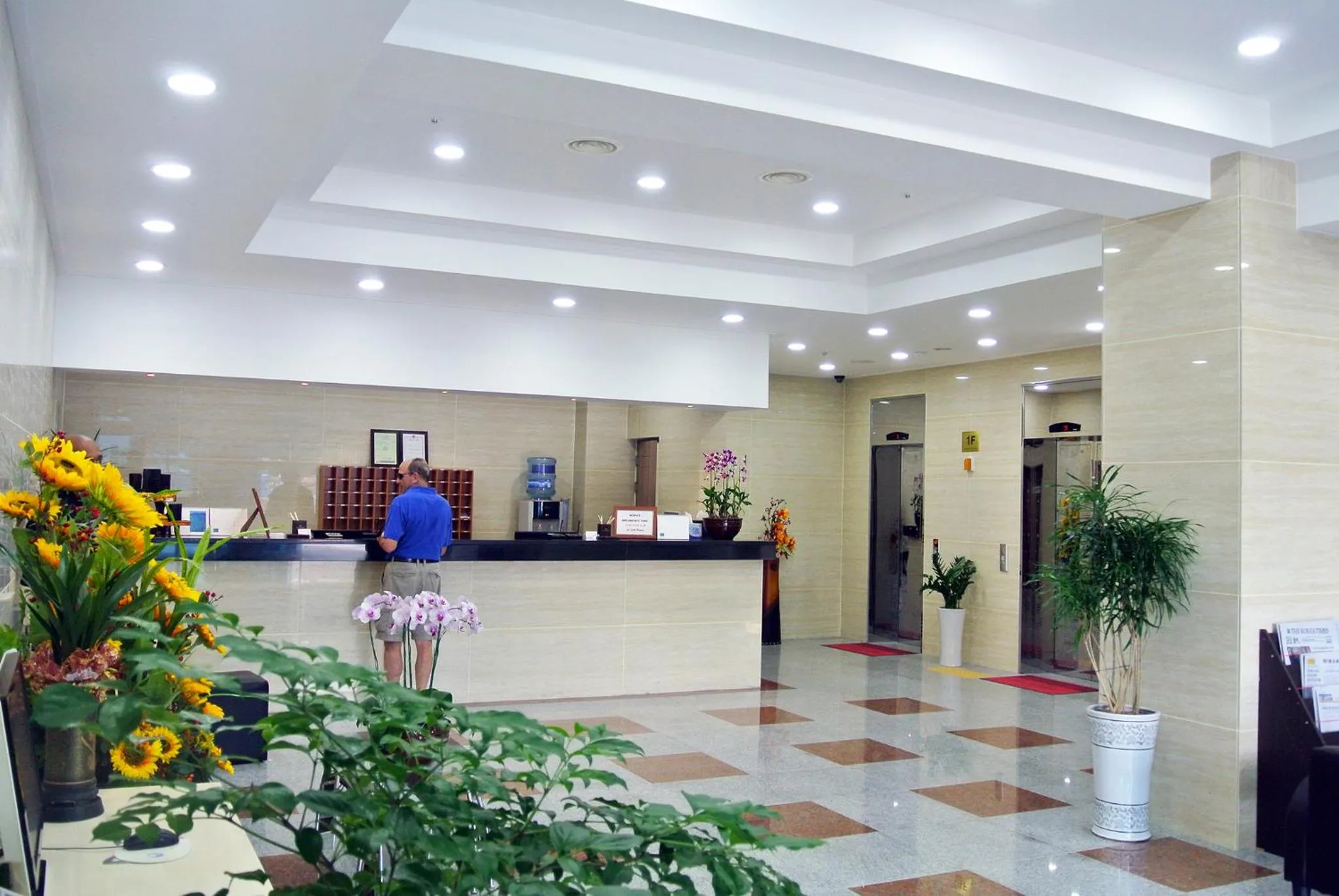 Lobby or reception in Geoje Ocean Hotel