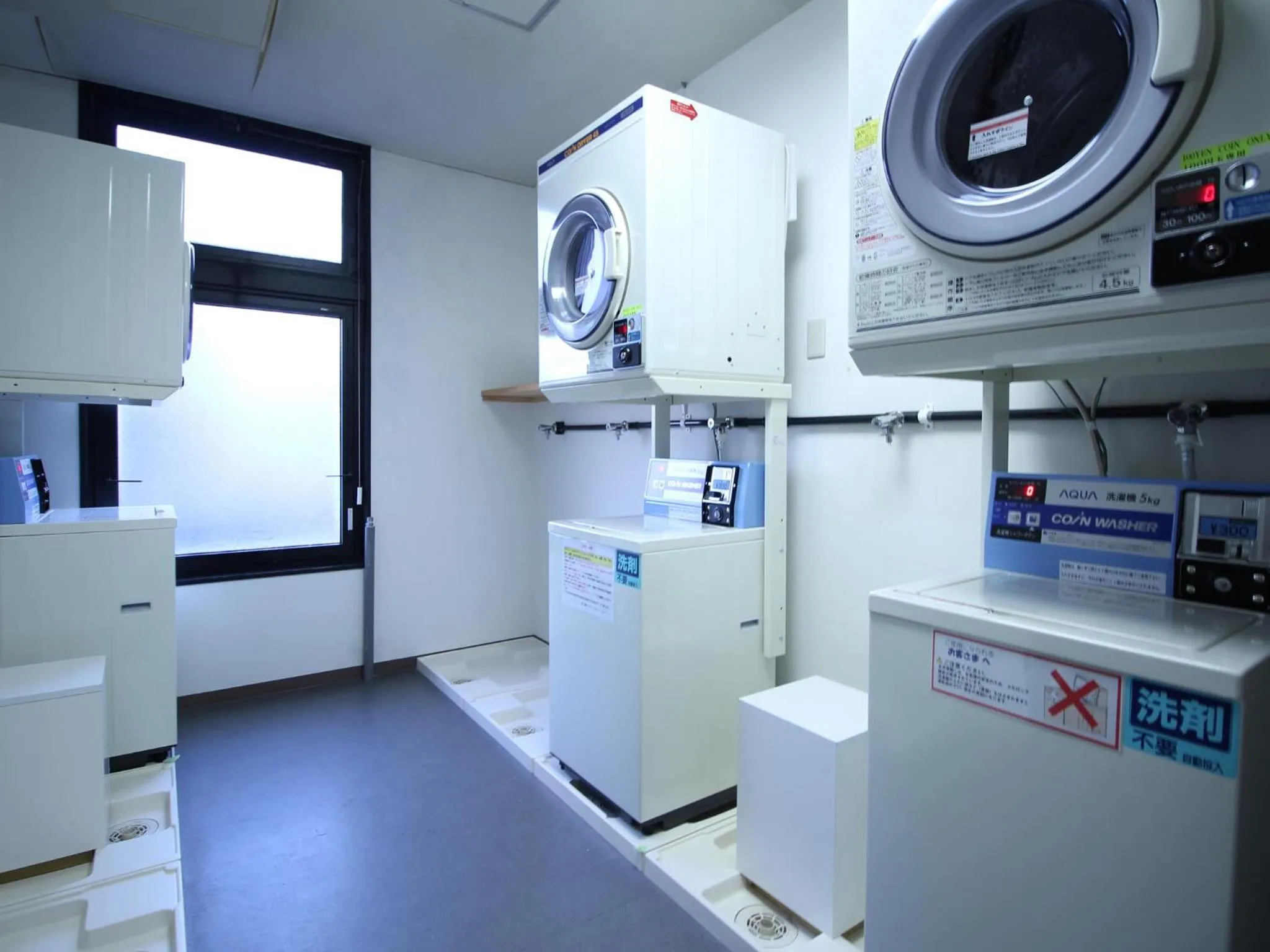 Area and facilities in Hotel Verresel