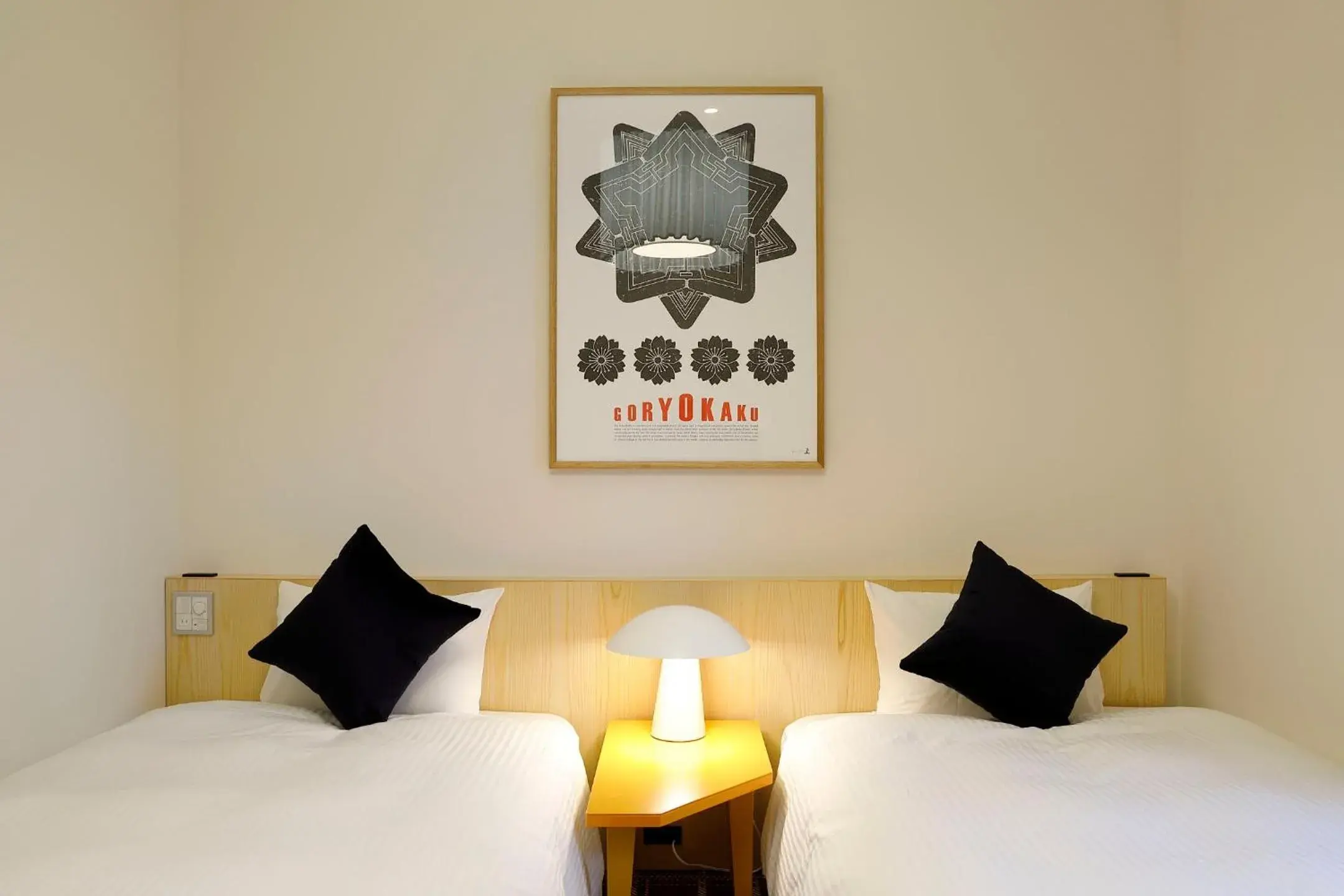 Photo of the whole room, Bed in HakoBA Hakodate by THE SHARE HOTELS Photo of the whole room, Bed in HakoBA Hakodate by THE SHARE HOTELS