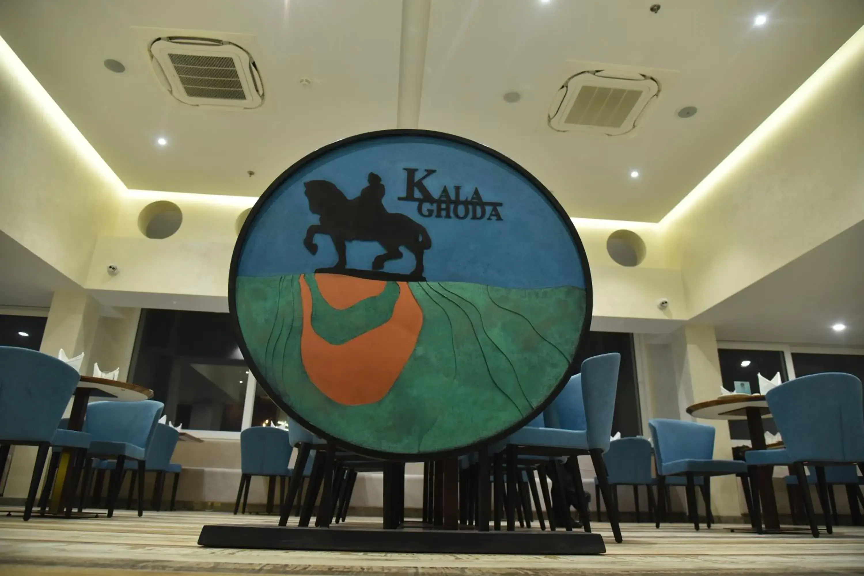 Restaurant/places to eat in Effotel by Sayaji Vadodara Restaurant/places to eat in Effotel by Sayaji Vadodara