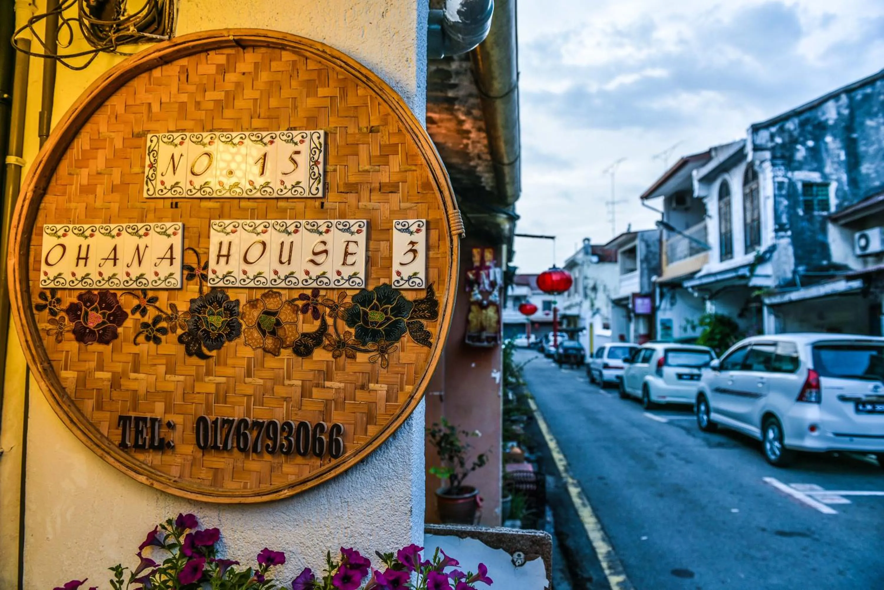 Decorative detail in Ohana House HQ