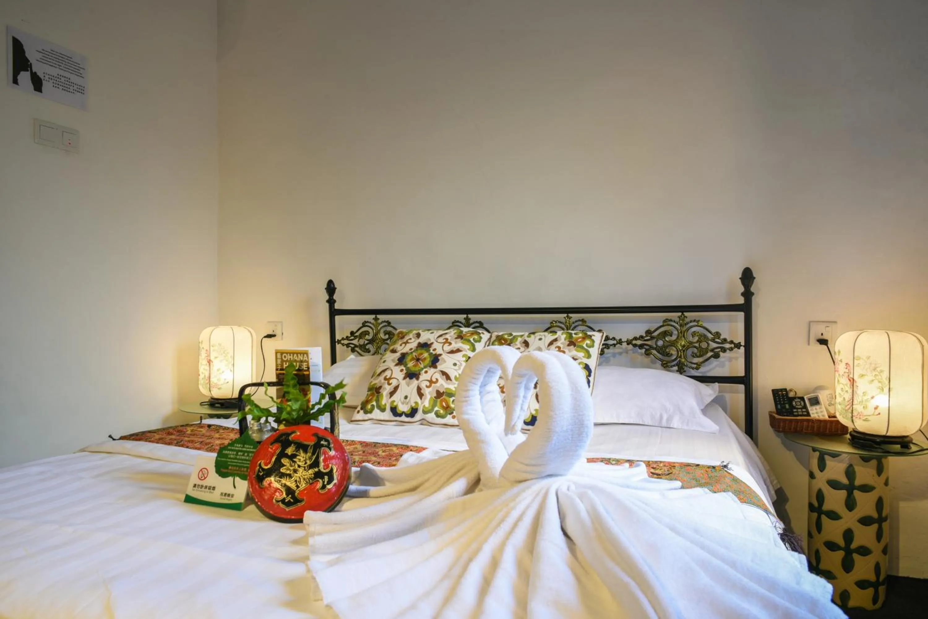 Bed in Ohana House HQ