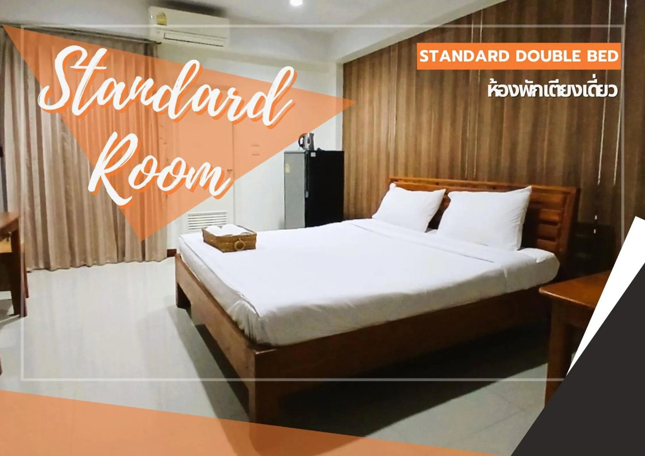 Bed in Grand Lopburi