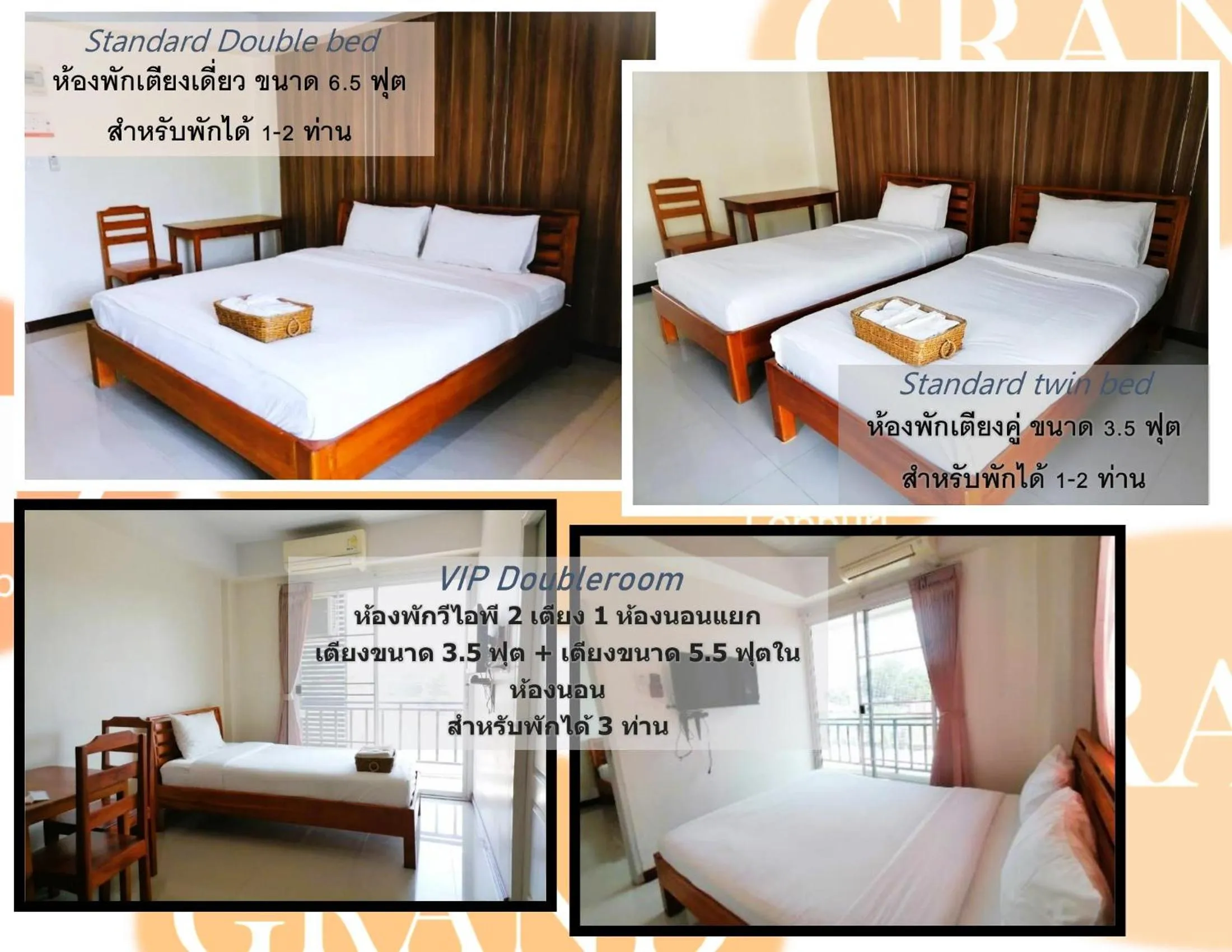Bed in Grand Lopburi