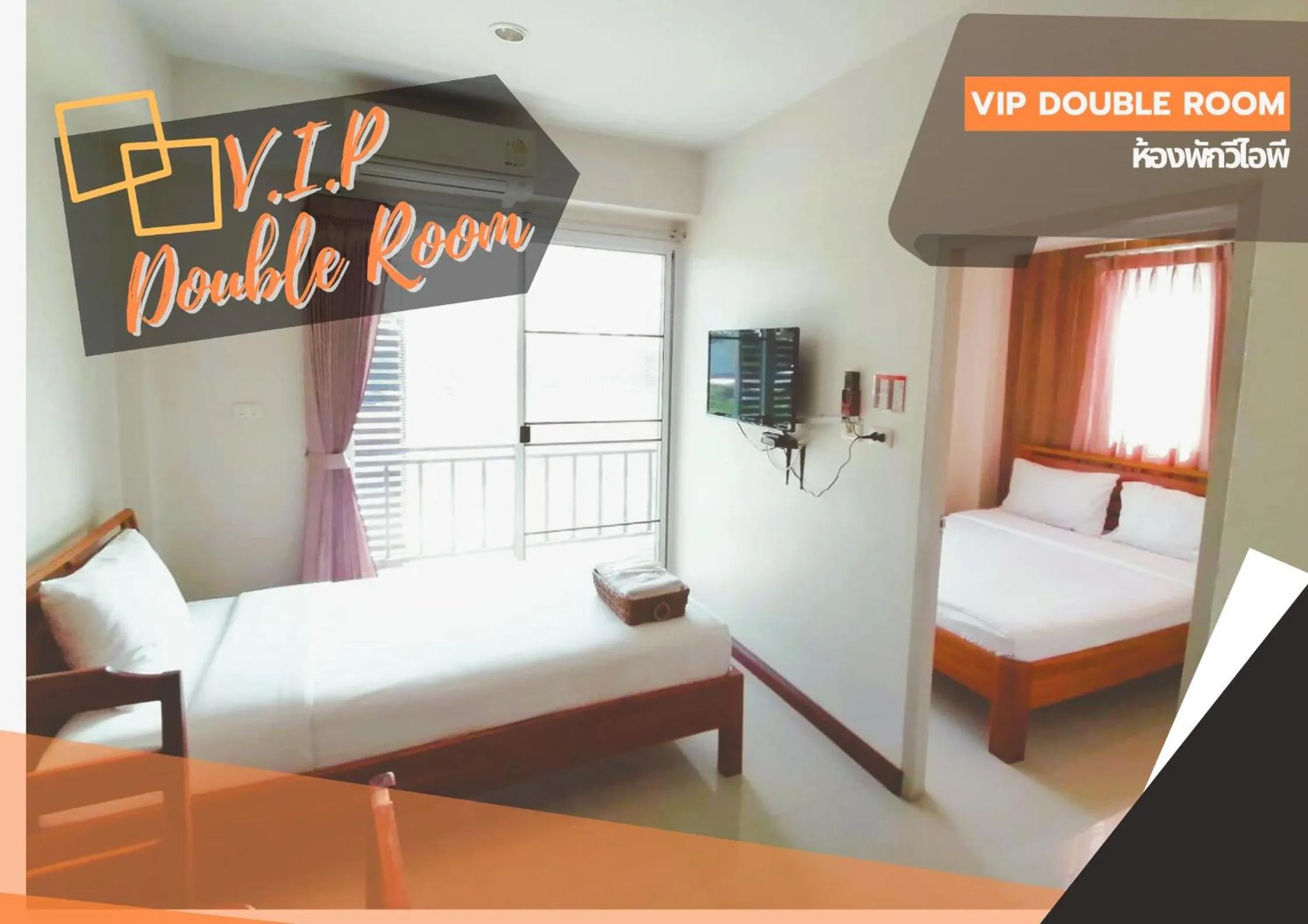 Bed in Grand Lopburi