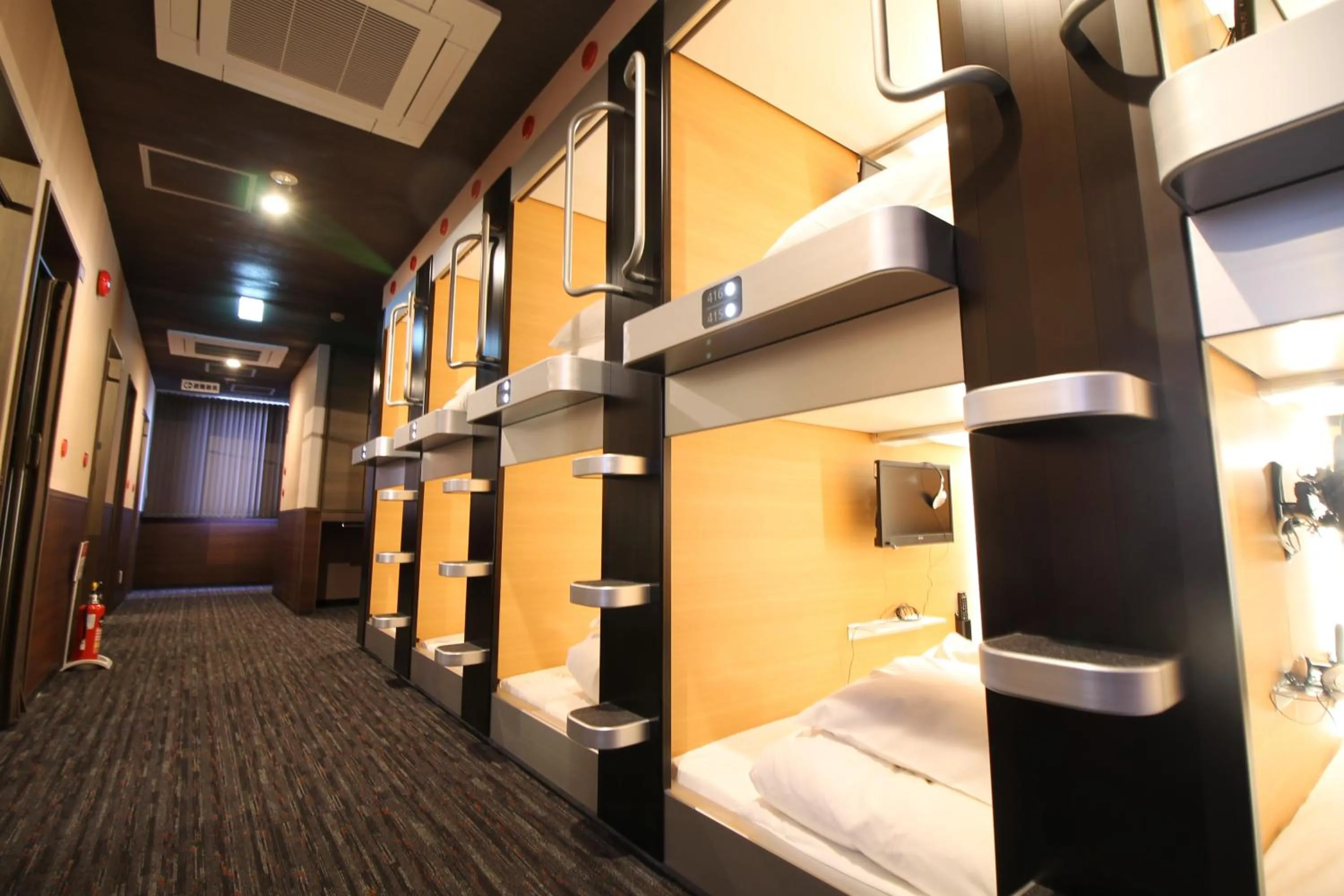Sejour Inn Capsule