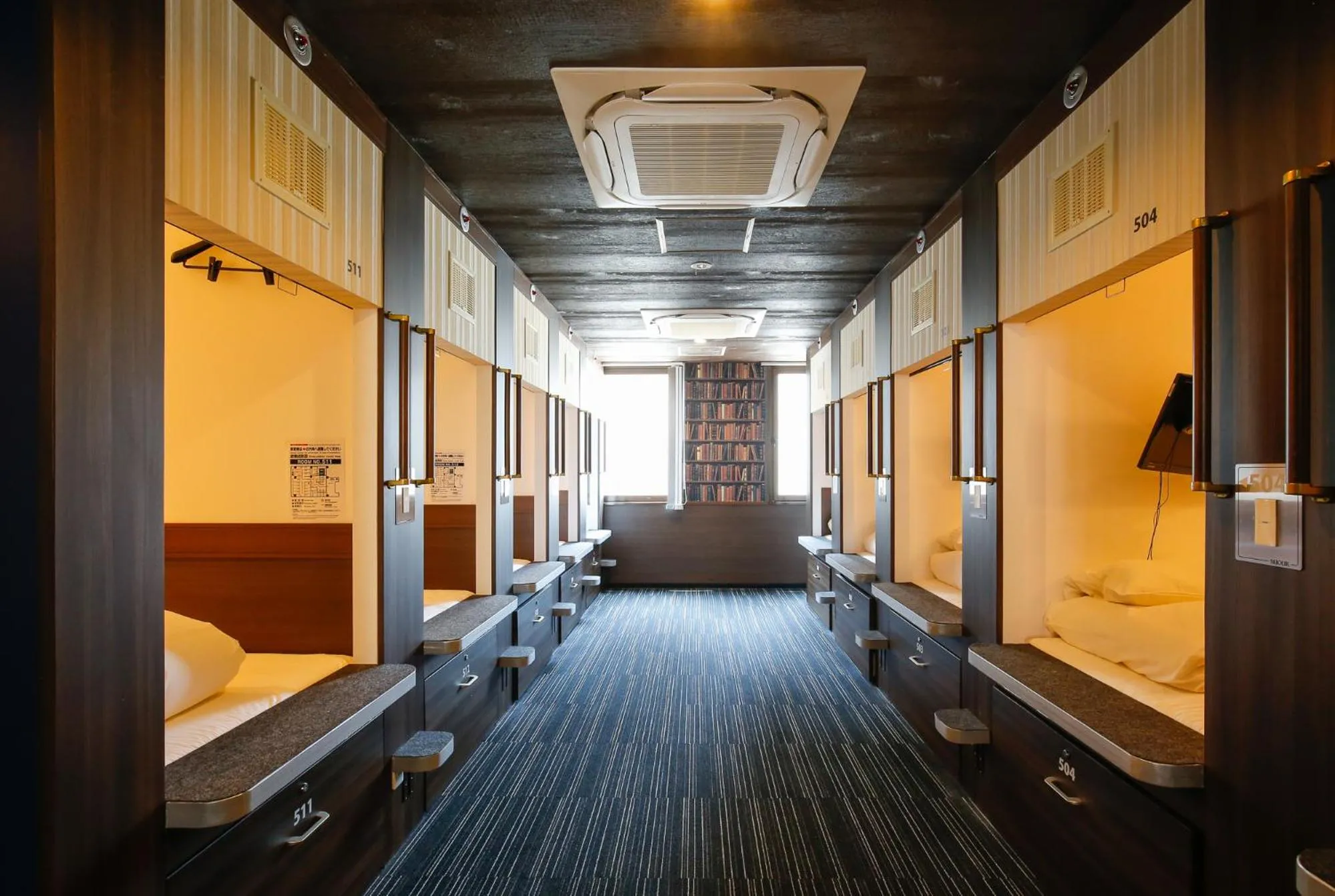 Sejour Inn Capsule