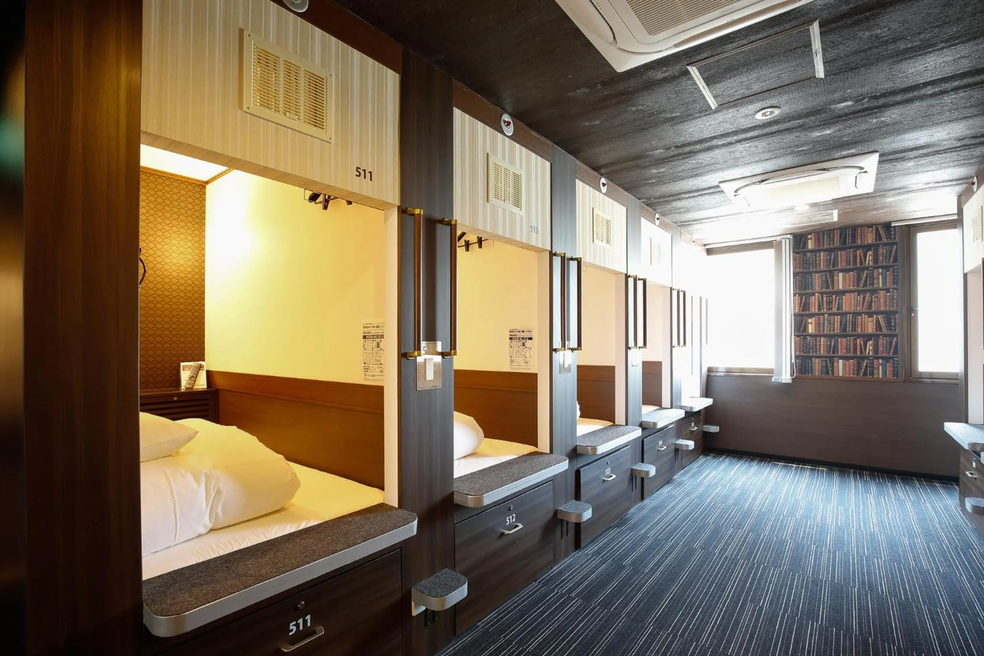 Sejour Inn Capsule