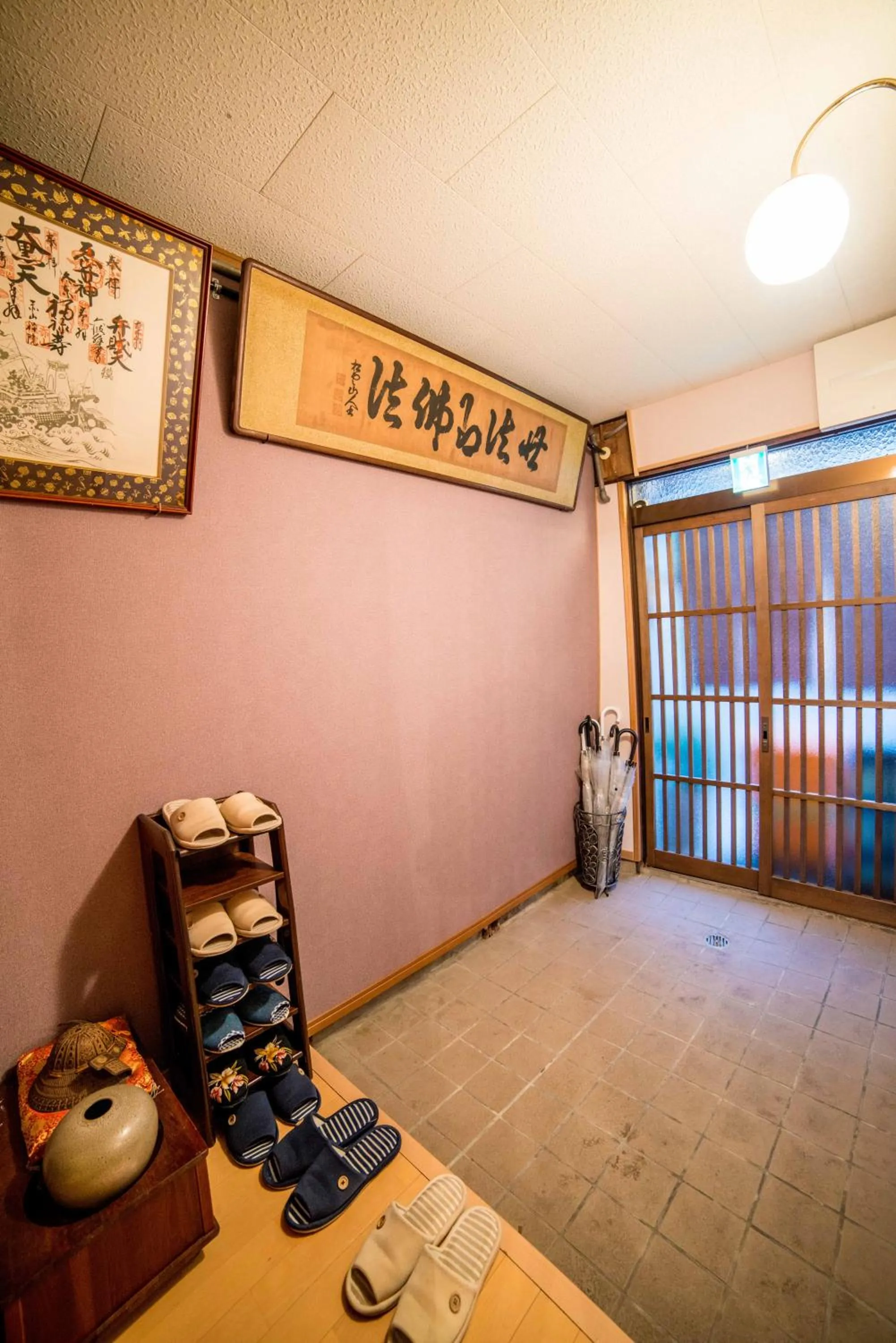 Other in Kumano House