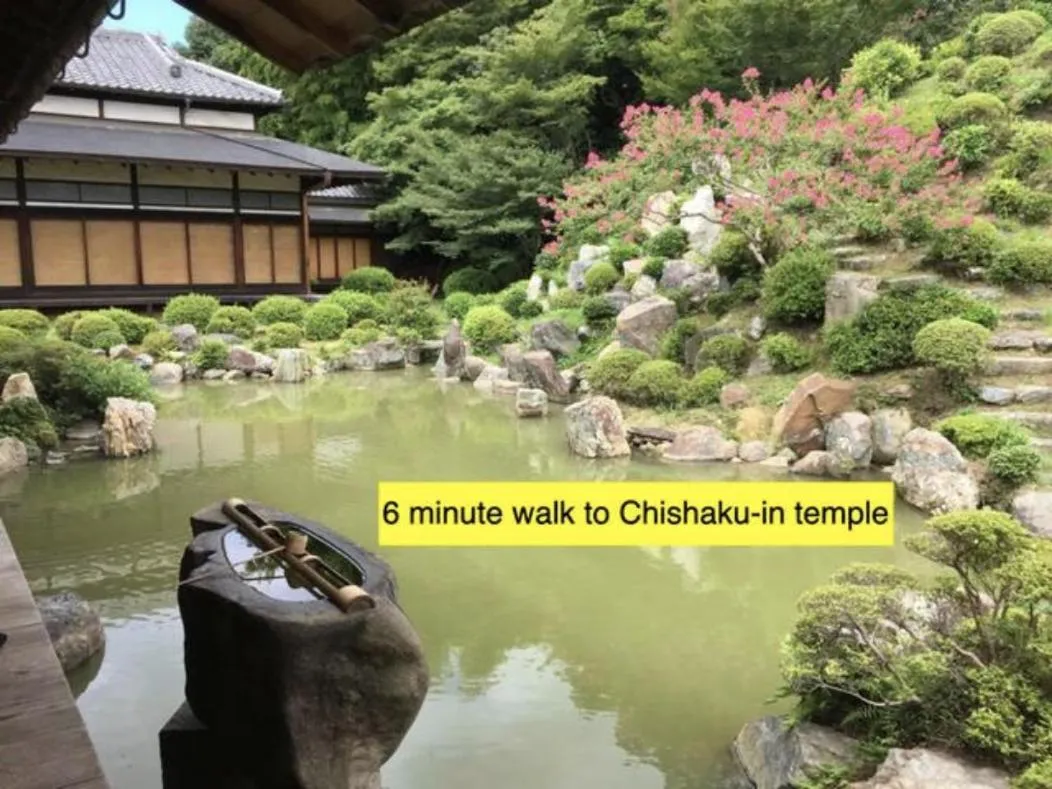 Nearby landmark in Kumano House