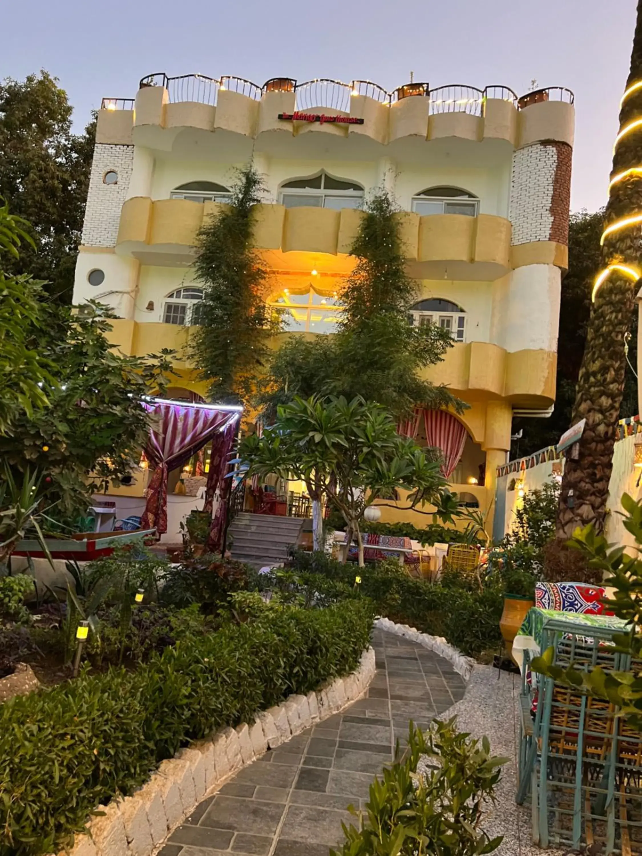 The Mango Guest House The Mango Guest House