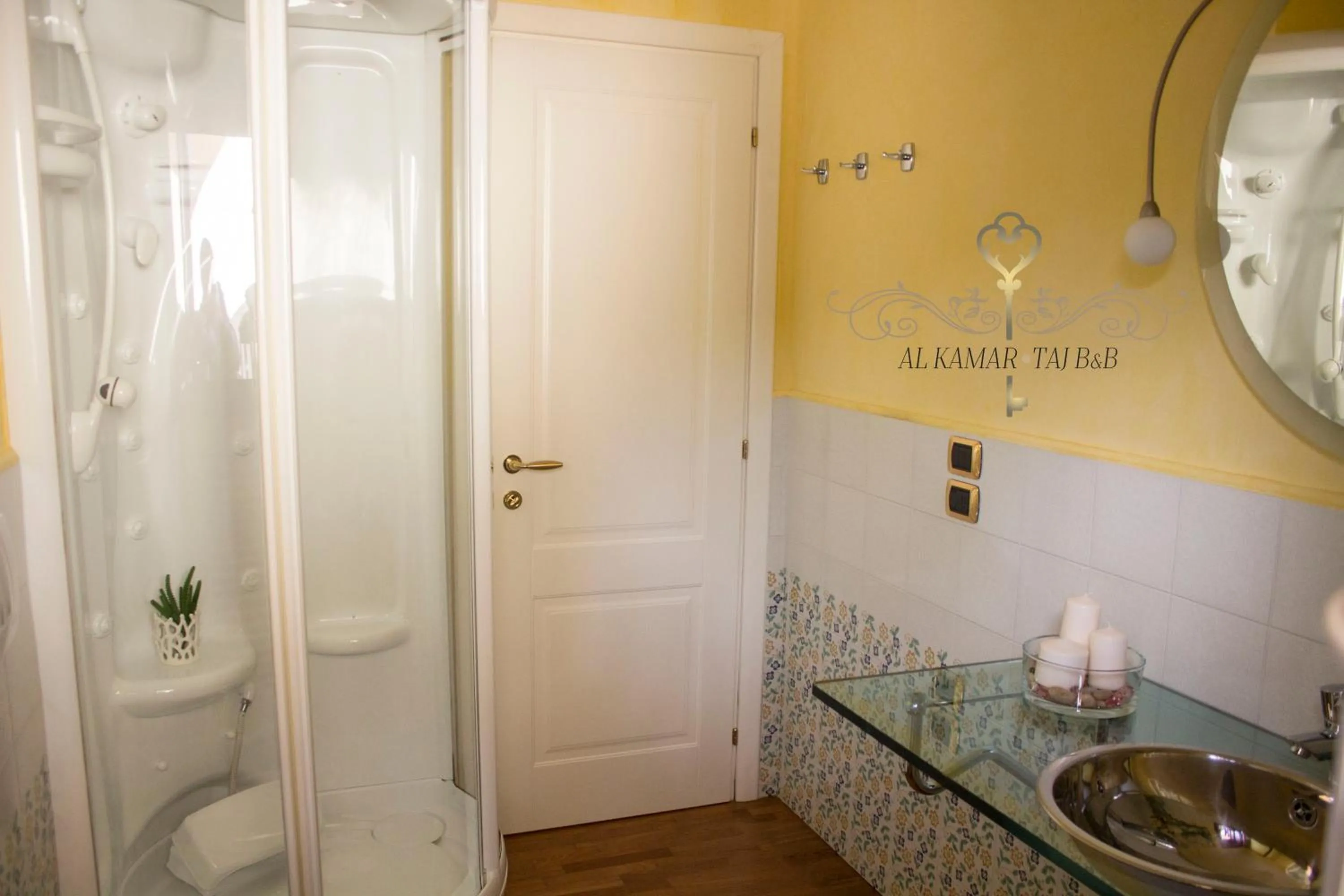 Shower in Al KamarTaj
