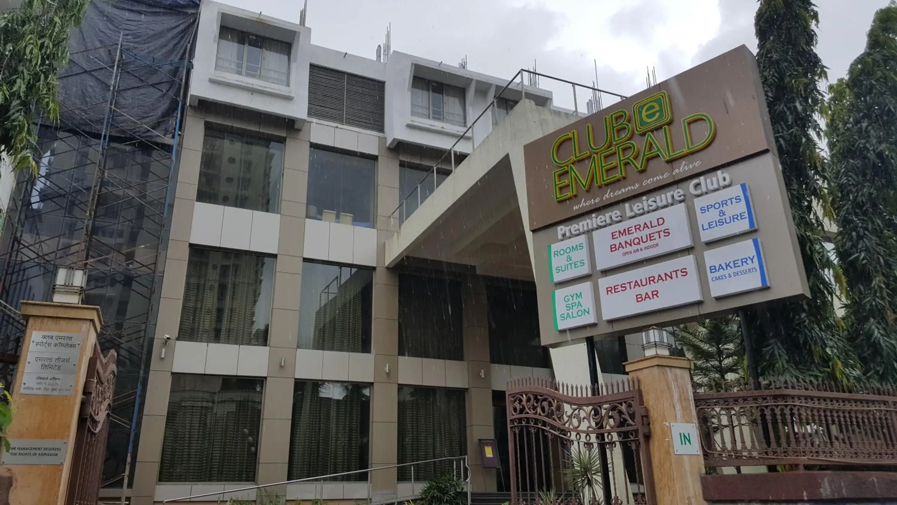 Property building in Club Emerald Property building in Club Emerald