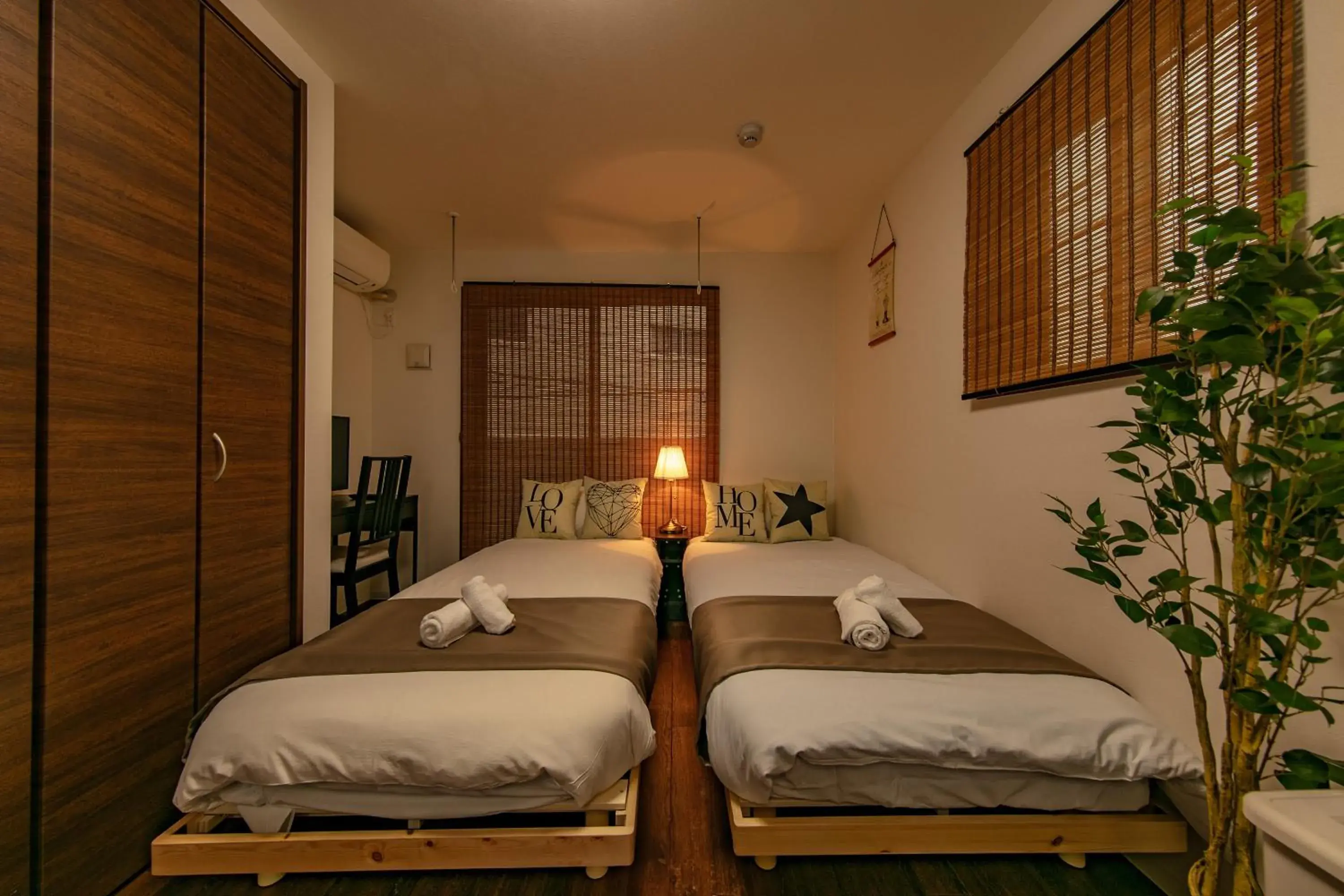 Apartment Heights HANA Apartment Heights HANA