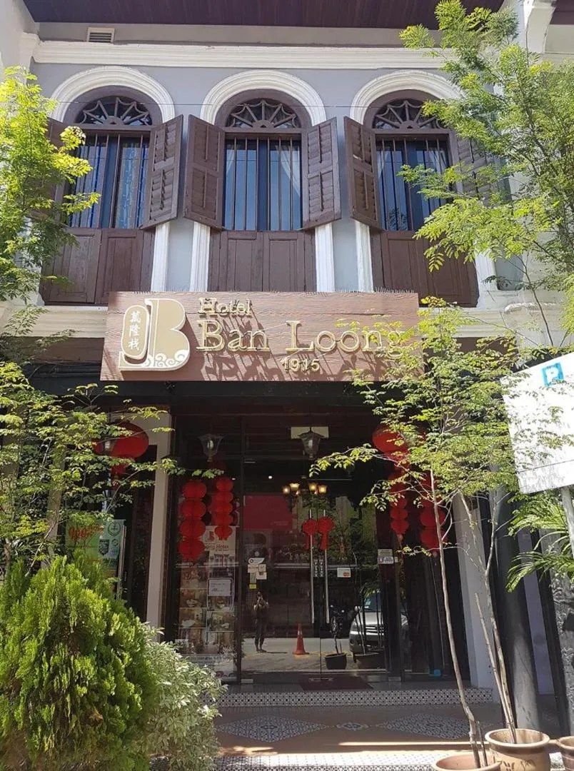 JQ Ban Loong Boutique Hotel