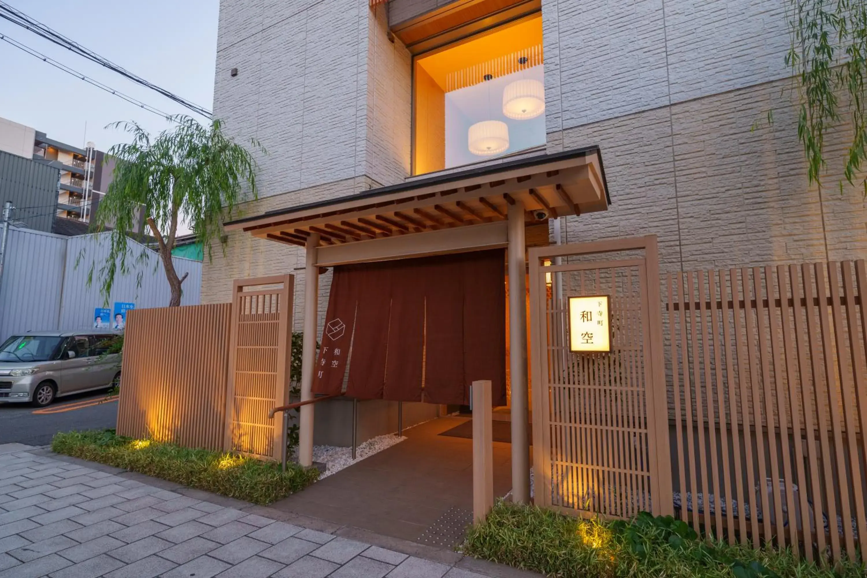 Property building in Waqoo Shitaderamachi Property building in Waqoo Shitaderamachi