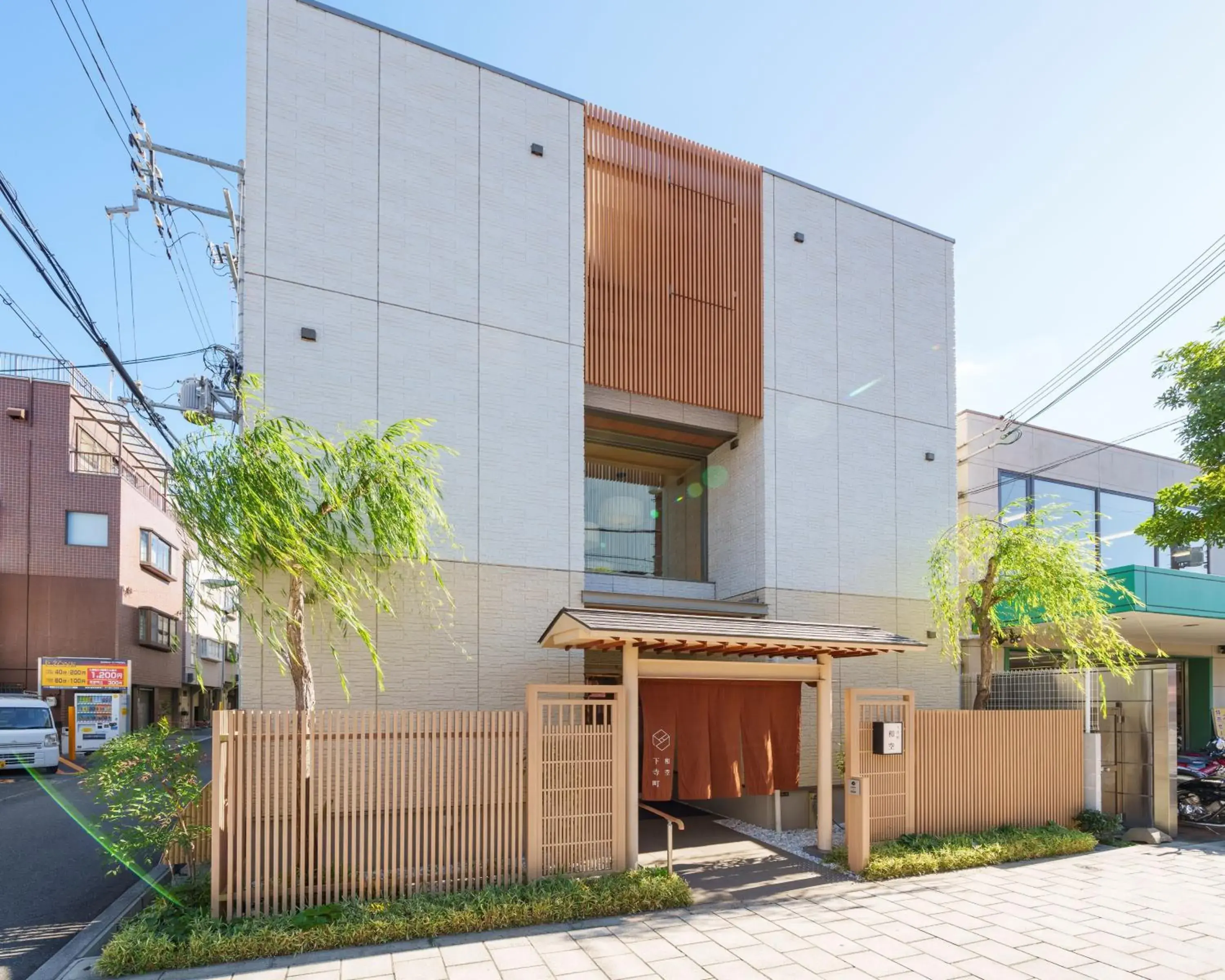 Property building in Waqoo Shitaderamachi Property building in Waqoo Shitaderamachi