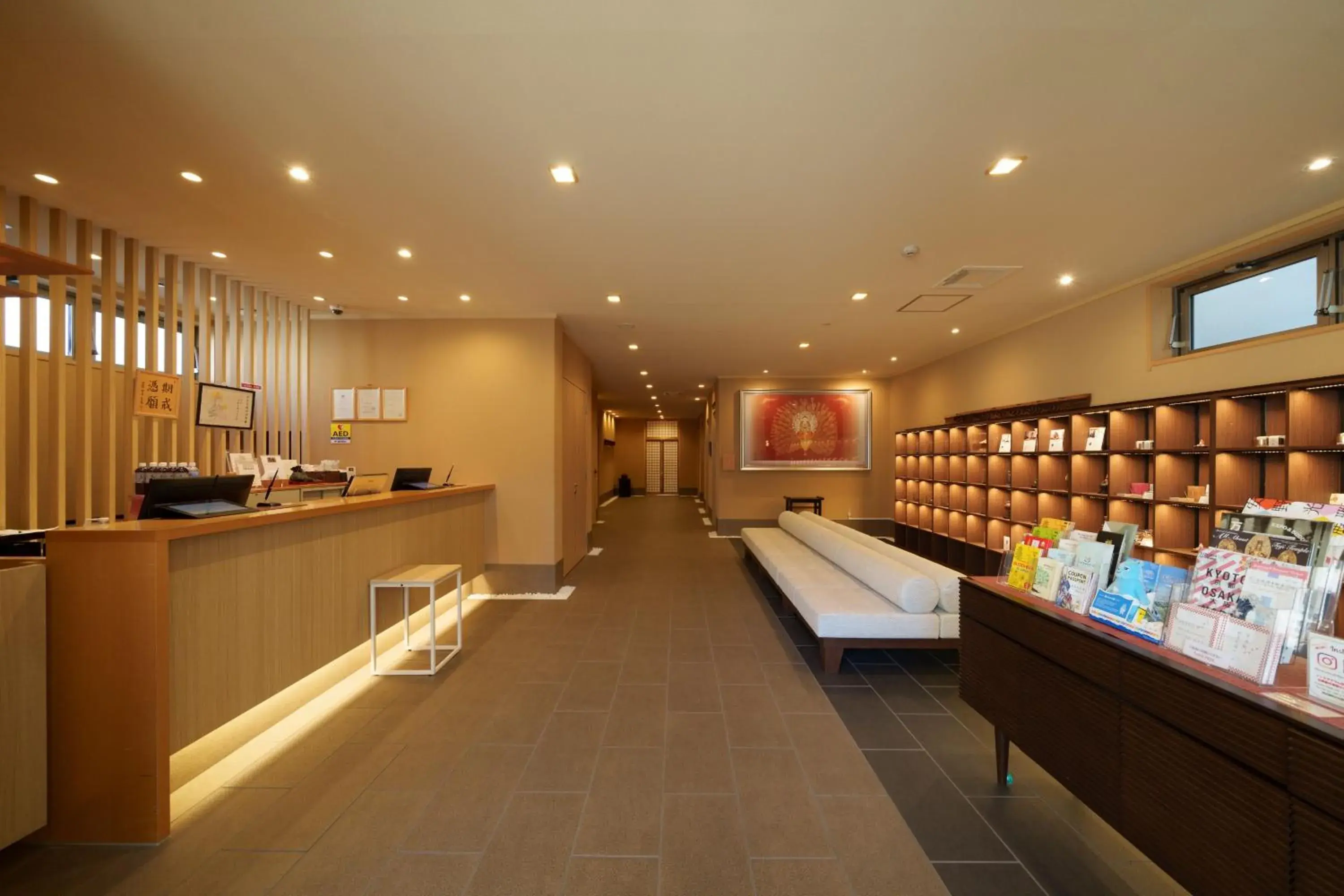 Lobby or reception in Waqoo Shitaderamachi Lobby or reception in Waqoo Shitaderamachi