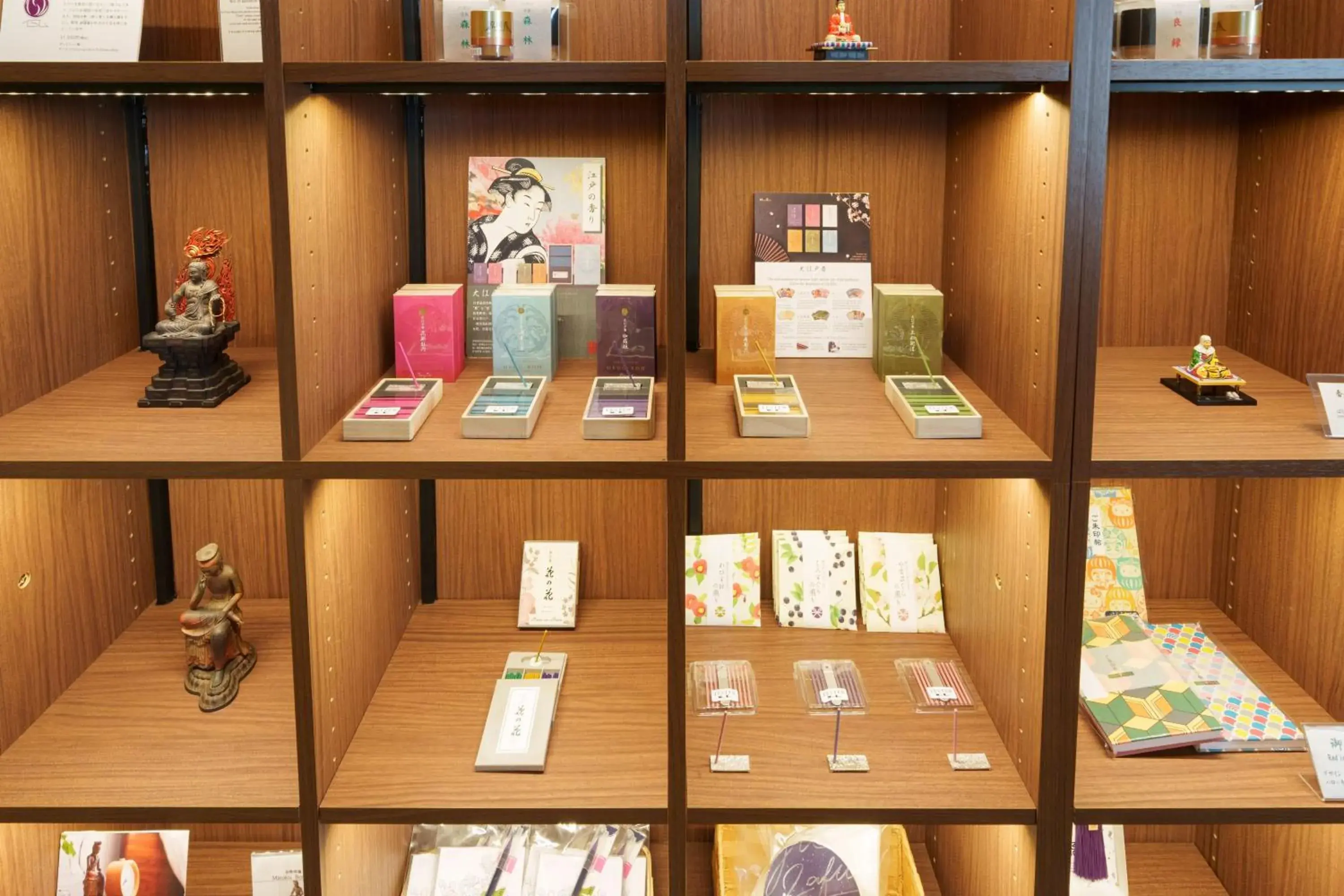 Lobby or reception in Waqoo Shitaderamachi Lobby or reception in Waqoo Shitaderamachi