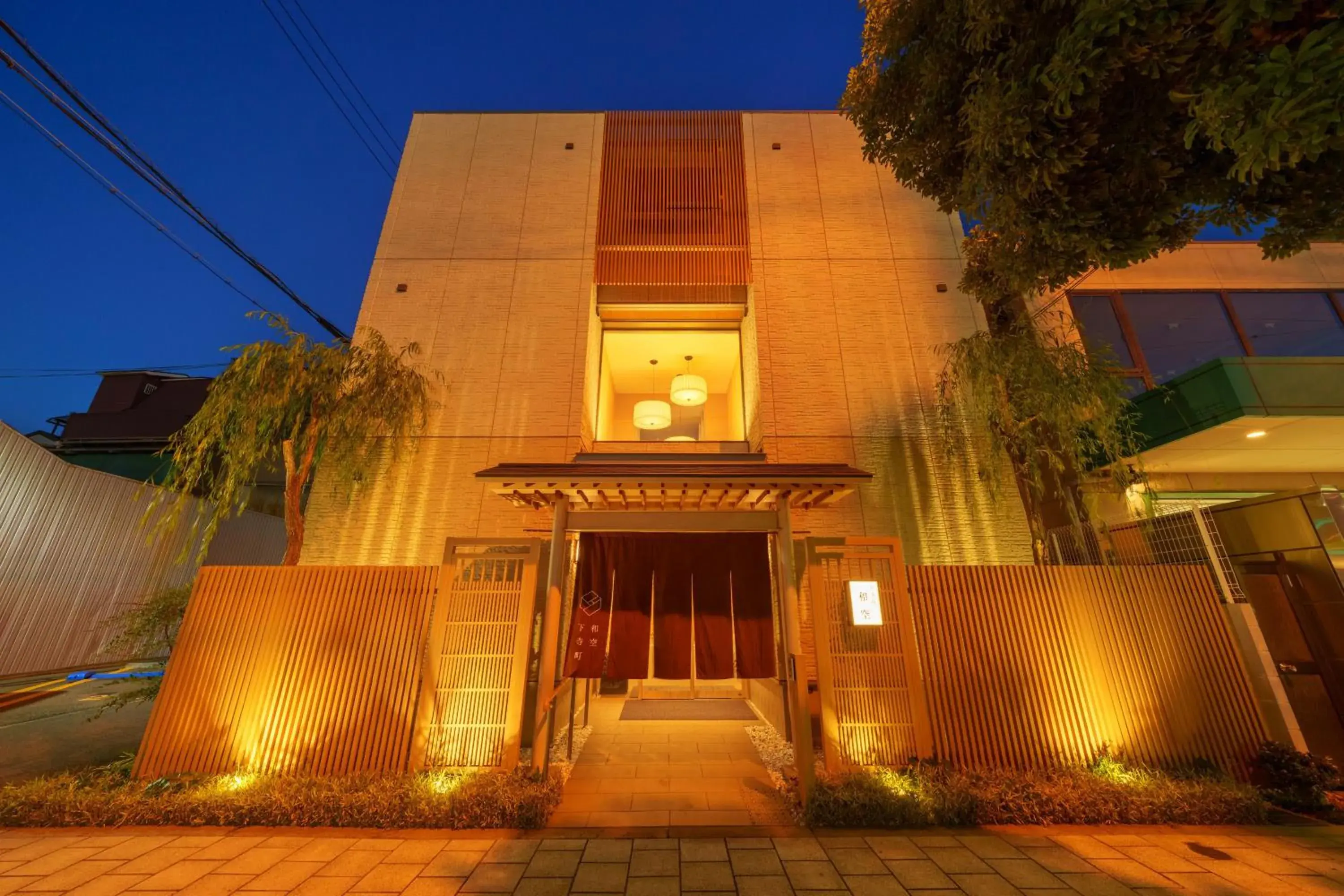 Facade/entrance in Waqoo Shitaderamachi Facade/entrance in Waqoo Shitaderamachi