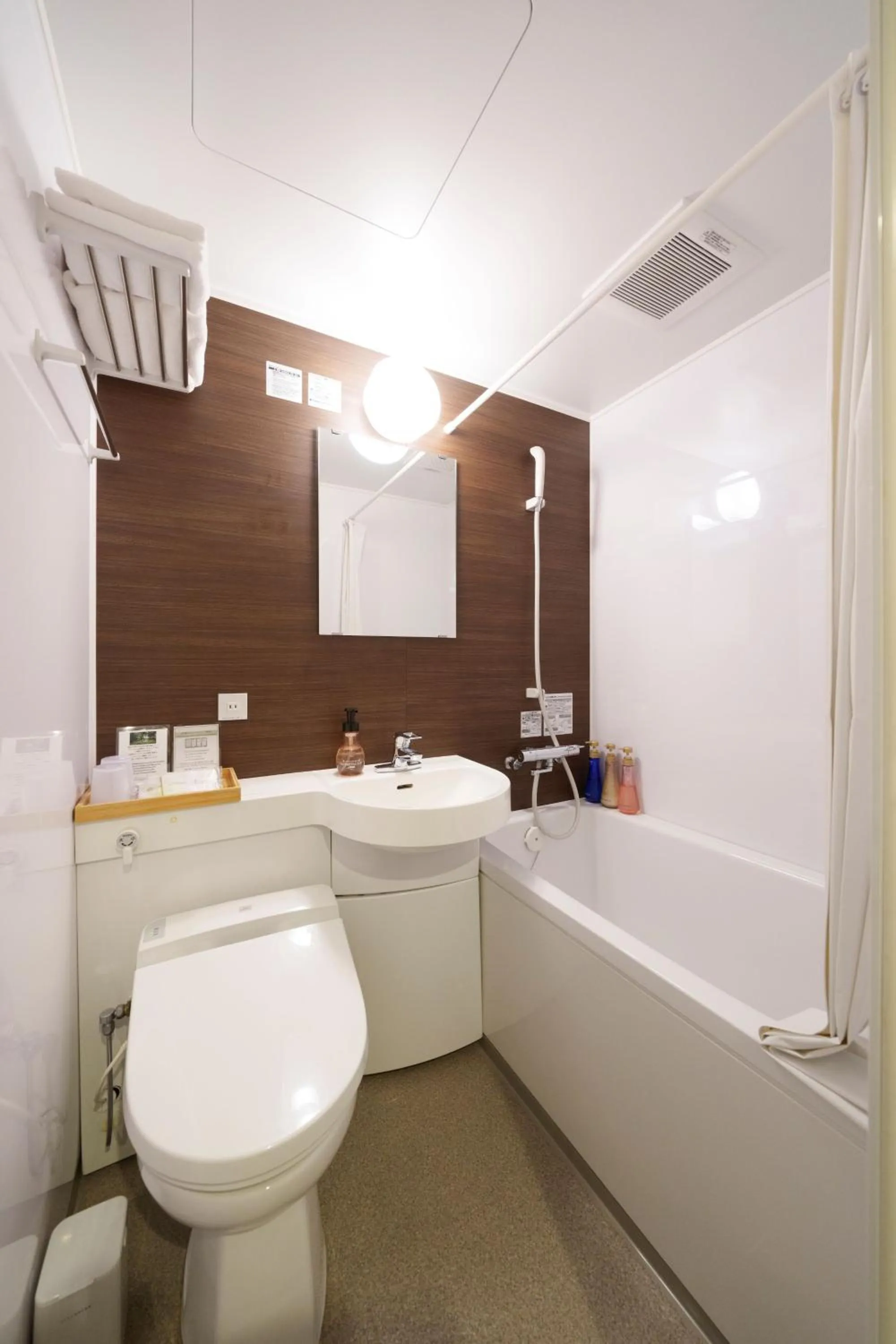 Toilet in Waqoo Shitaderamachi