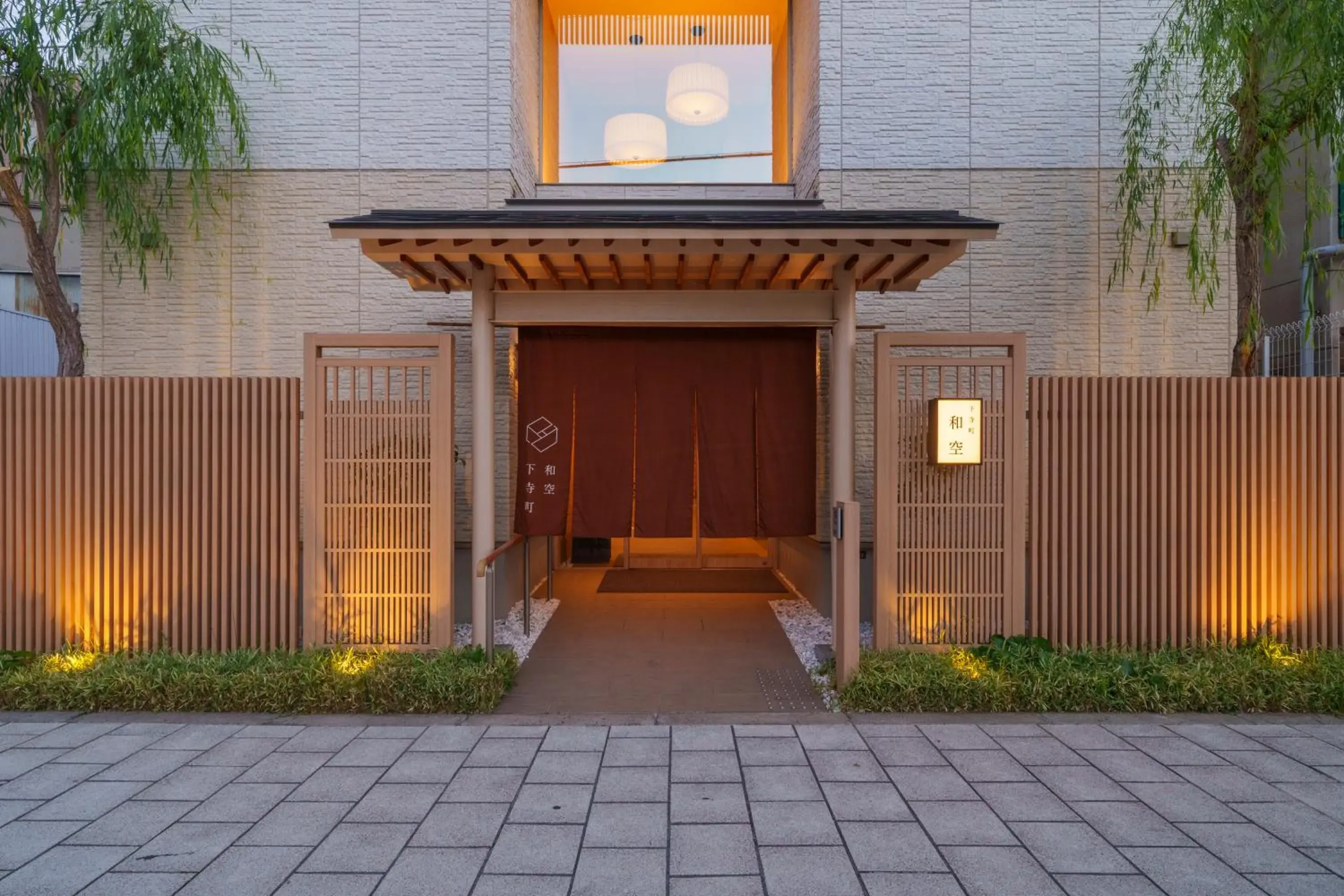 Property building in Waqoo Shitaderamachi Property building in Waqoo Shitaderamachi