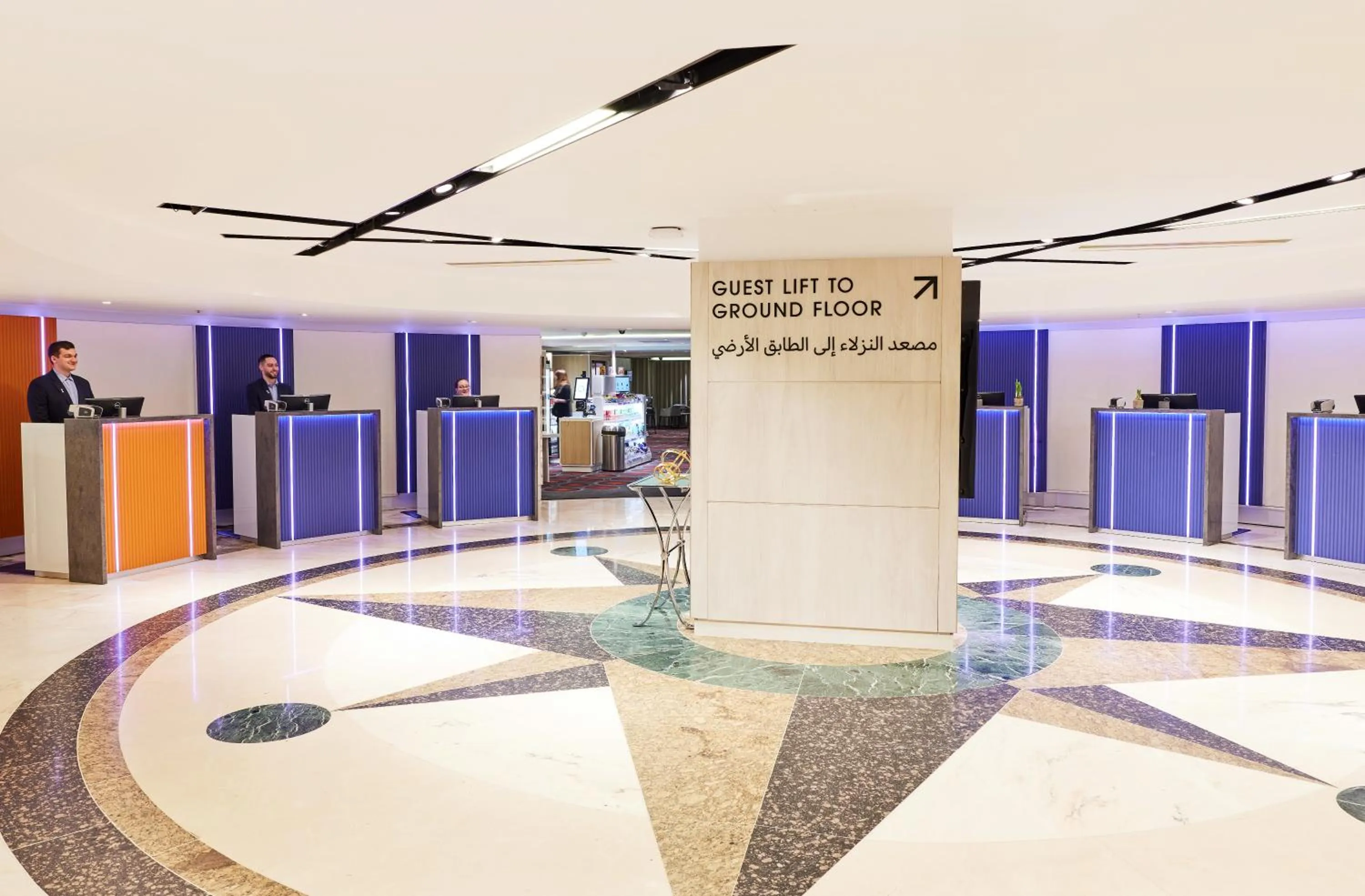 Lobby or reception in The Marble Arch Hotel, by Thistle