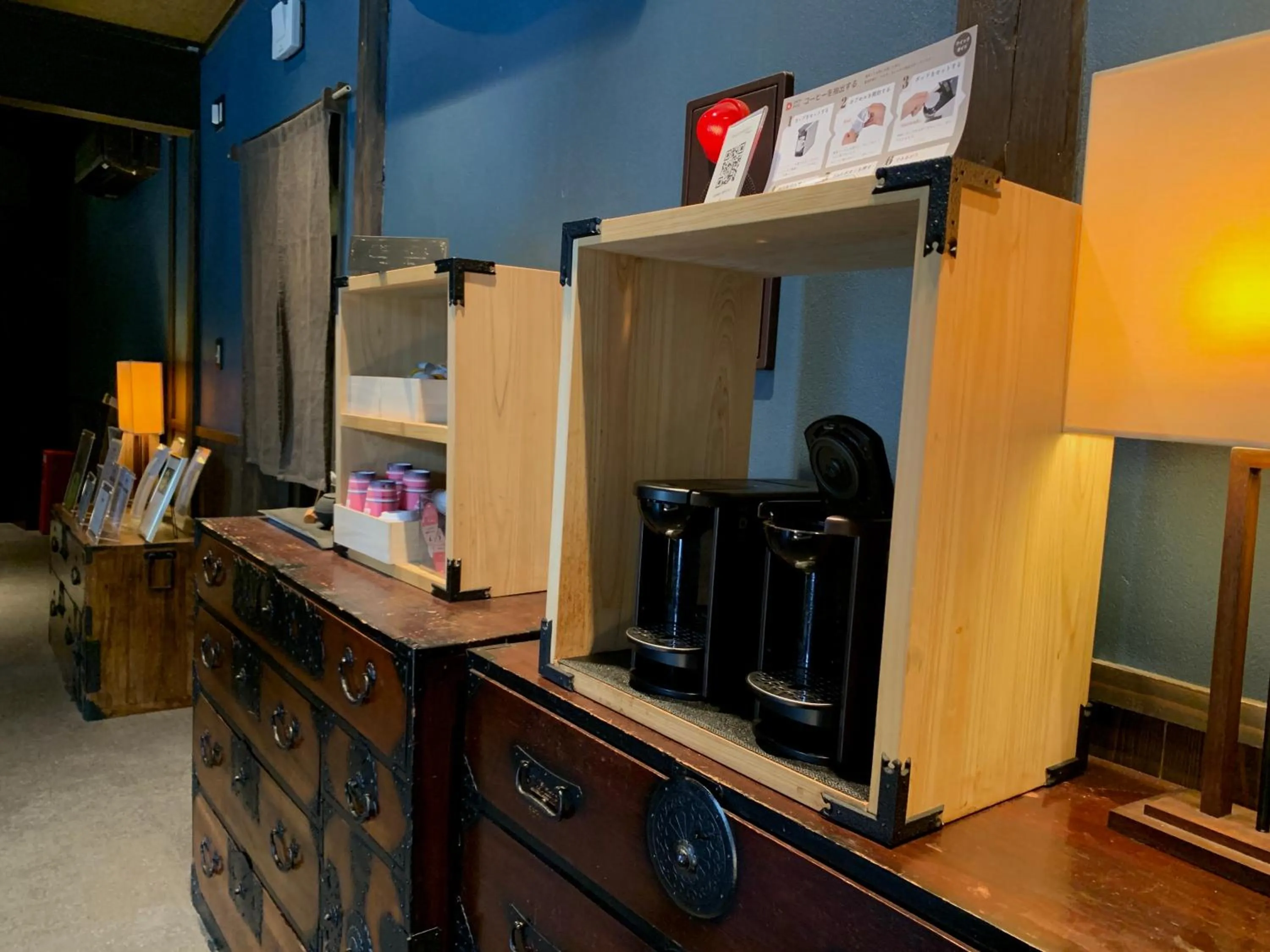 Lounge or bar in Ryokan Nushiya