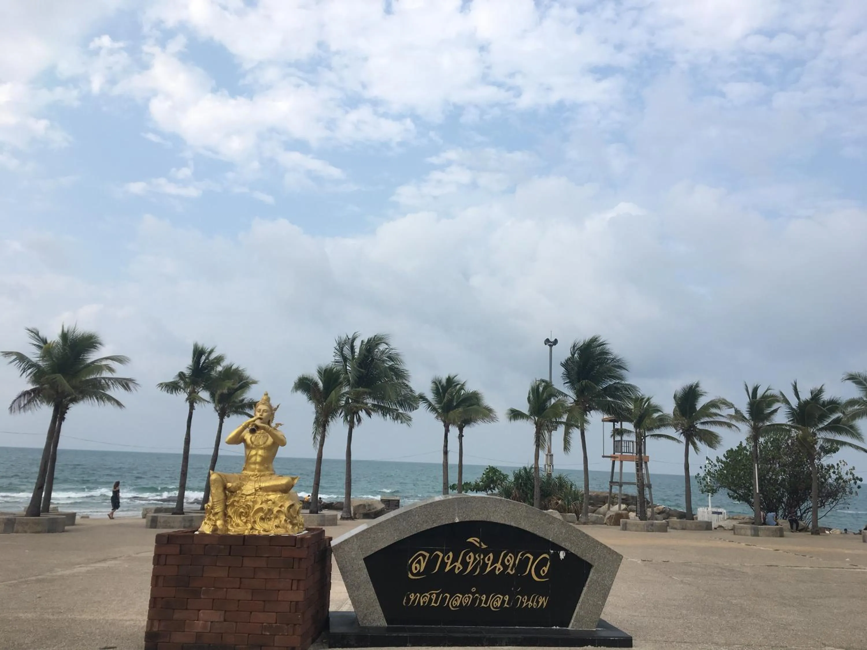 Nearby landmark in Oasis Garden &amp; Pool Villa at VIP Resort