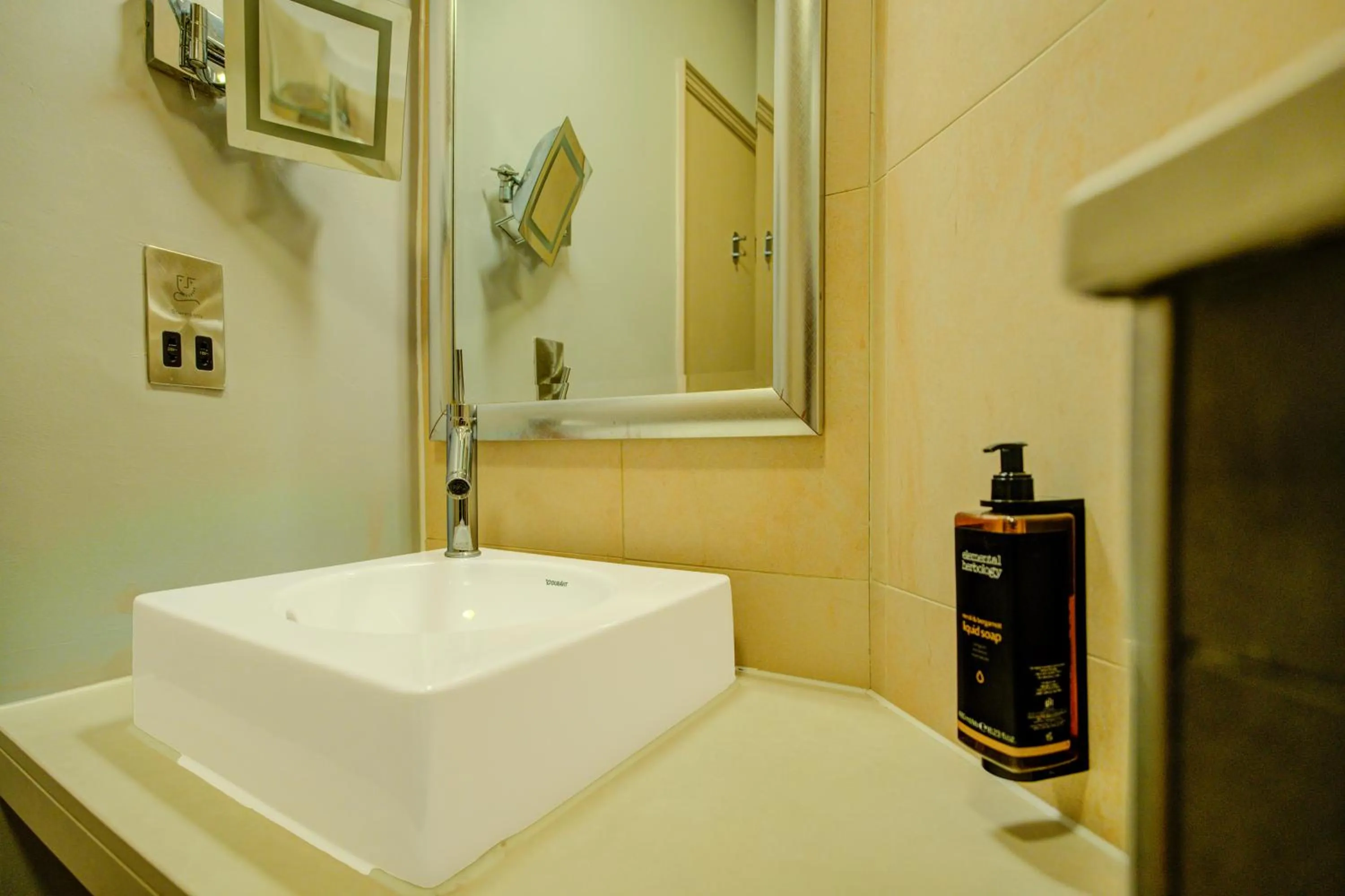 Bathroom in Atlantic Tower Hotel Liverpool By Sunday