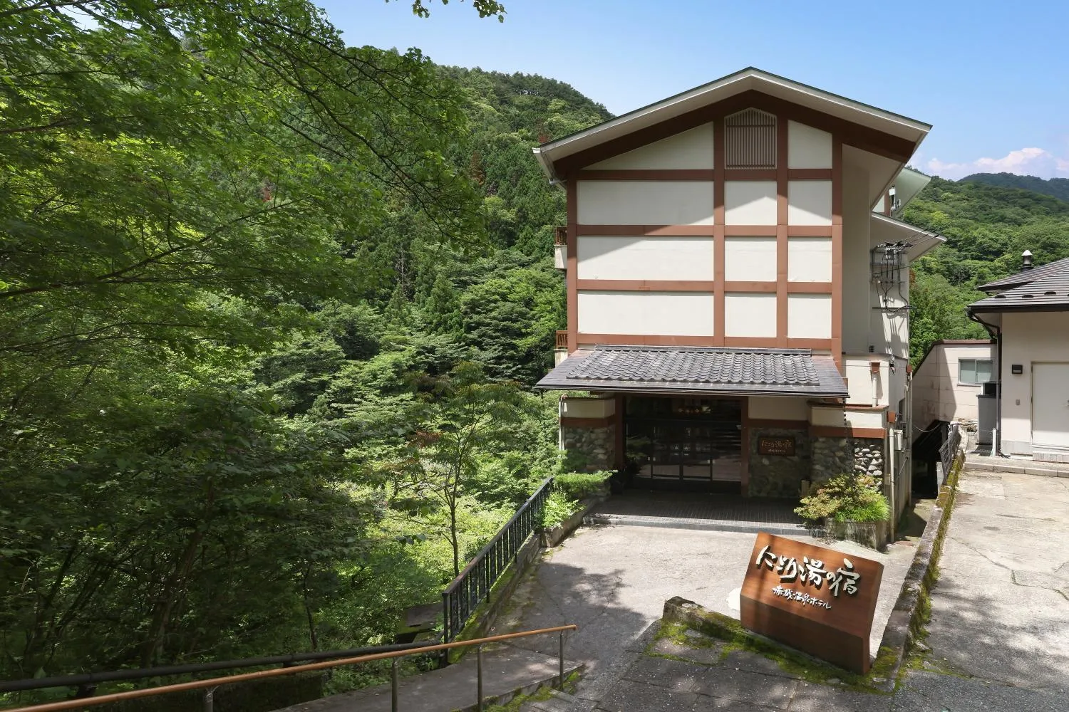Property building in Akagi Onsen Hotel