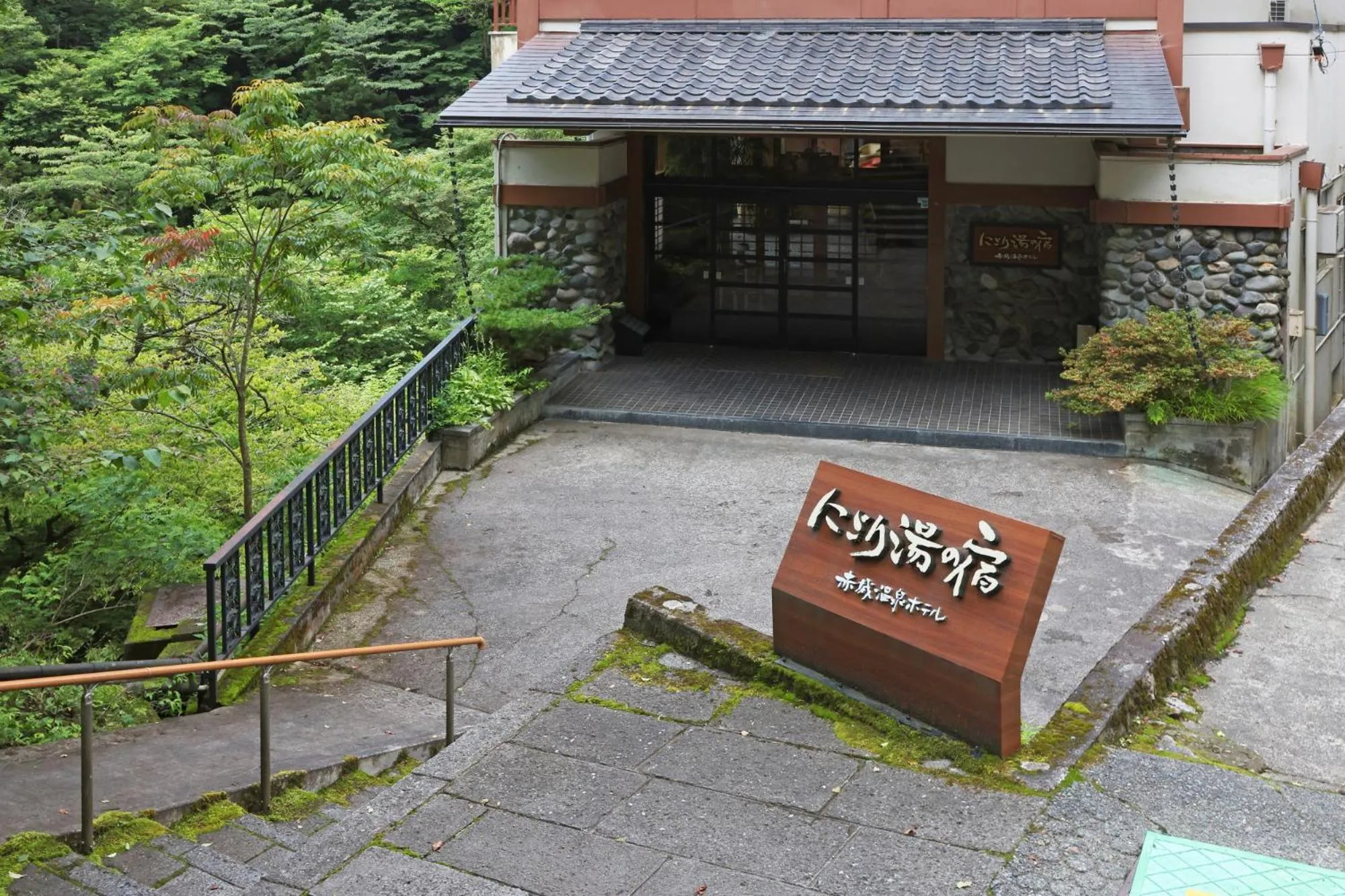 Property building in Akagi Onsen Hotel
