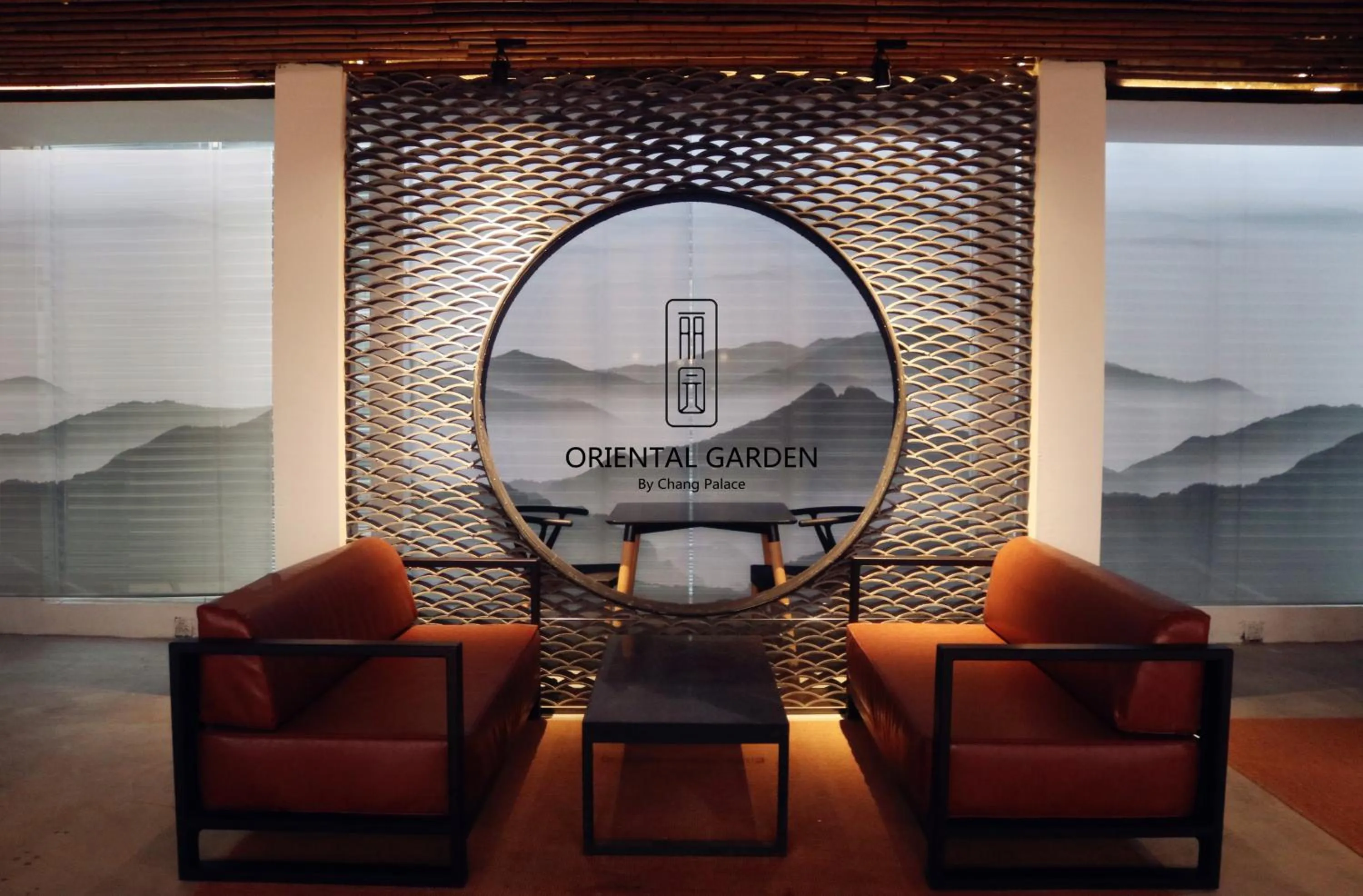 Restaurant/places to eat in Chang Palace Vientiane