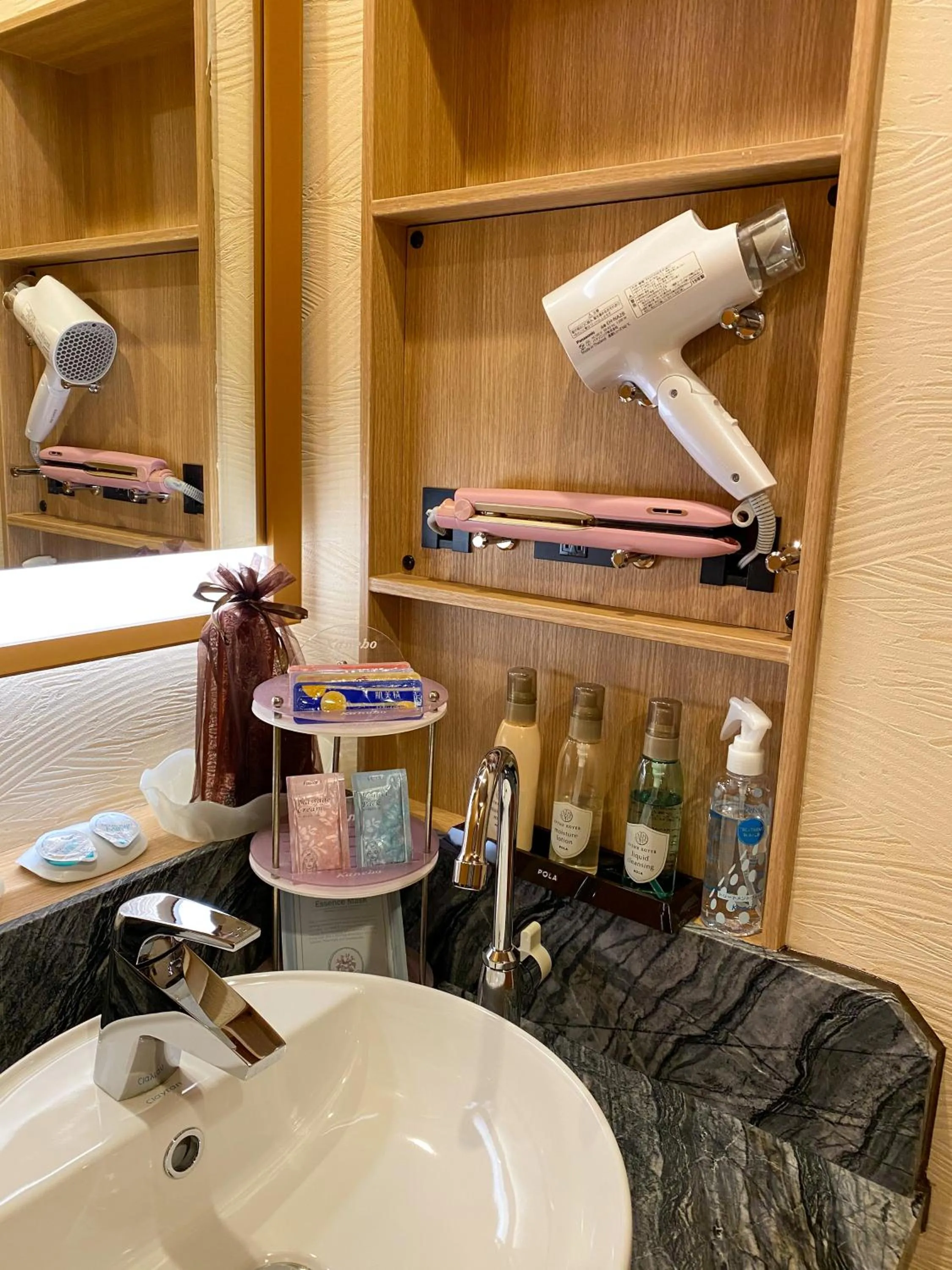 Hotel Venus Garden(Adult Only)