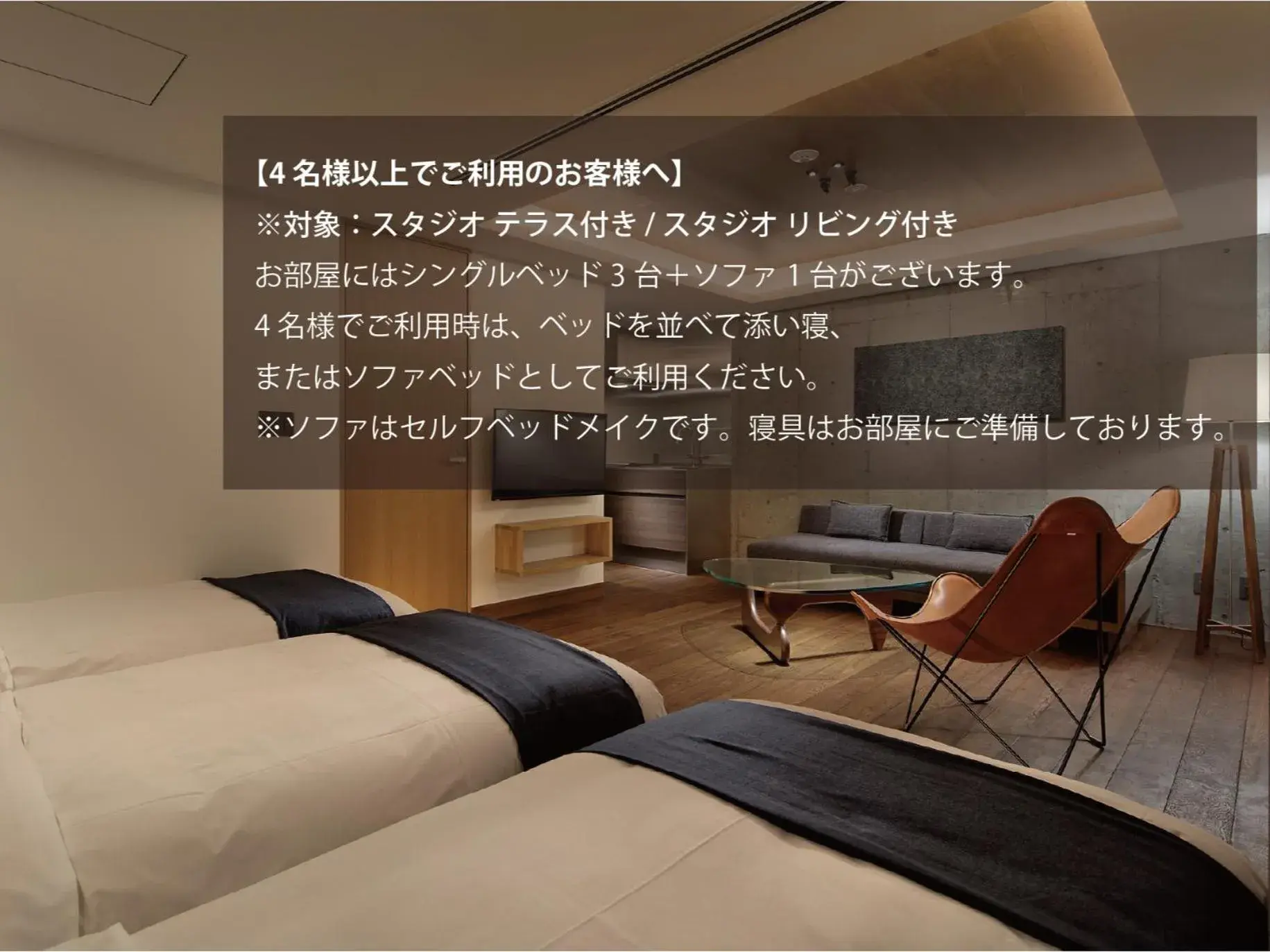 Bed in 22 PIECES Bed in 22 PIECES