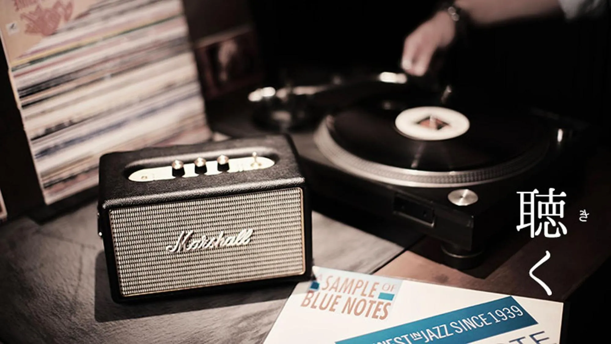 Text overlay in 22 PIECES