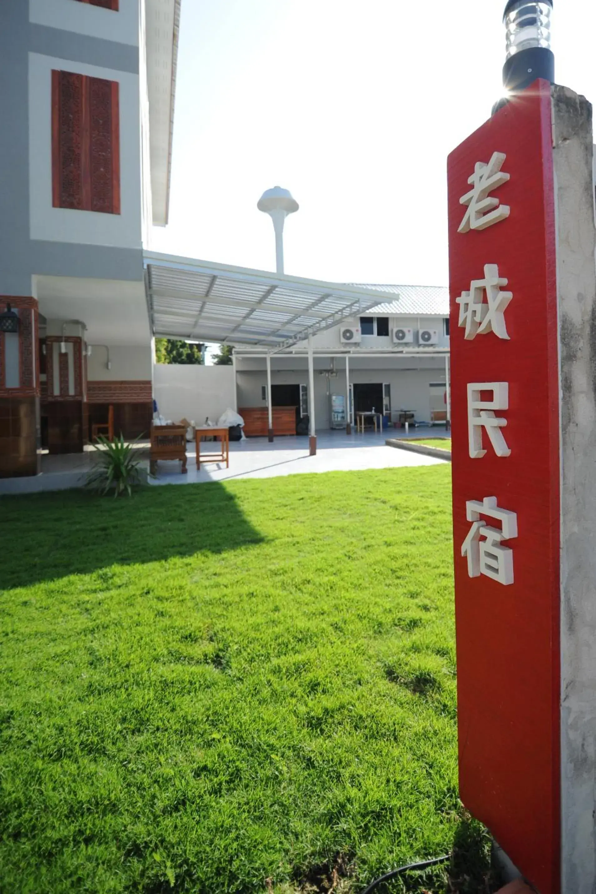 Facade/entrance in Nanya Hotel Chiang Mai Facade/entrance in Nanya Hotel Chiang Mai
