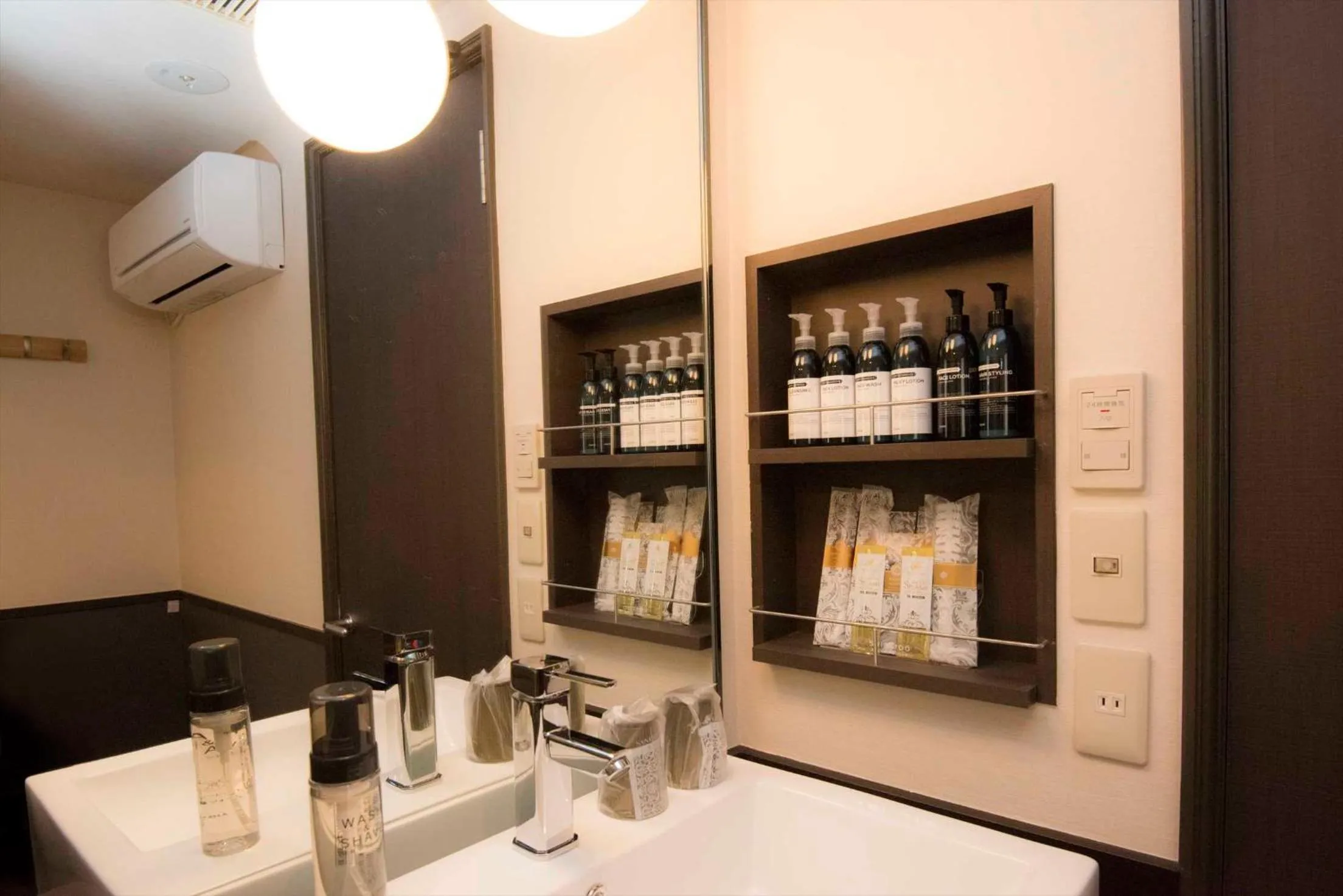 Hotel Double Funabashi